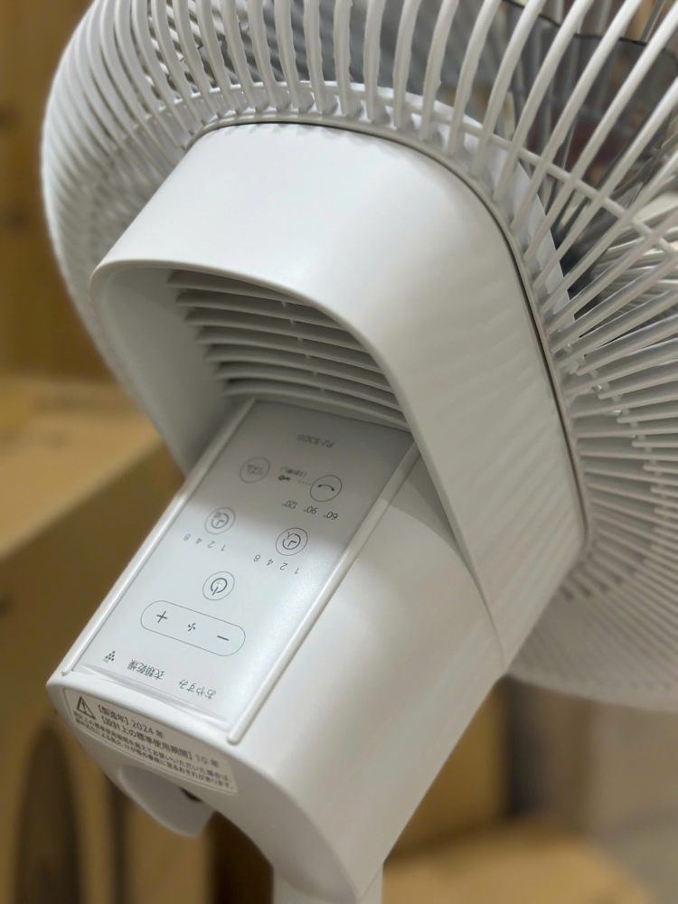 Sharp PJ-S3DS có bảng Điều khiển thông minh