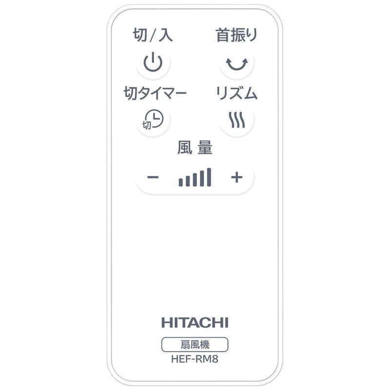 dieu khien cua dieu hoa hitachi hef dl300d