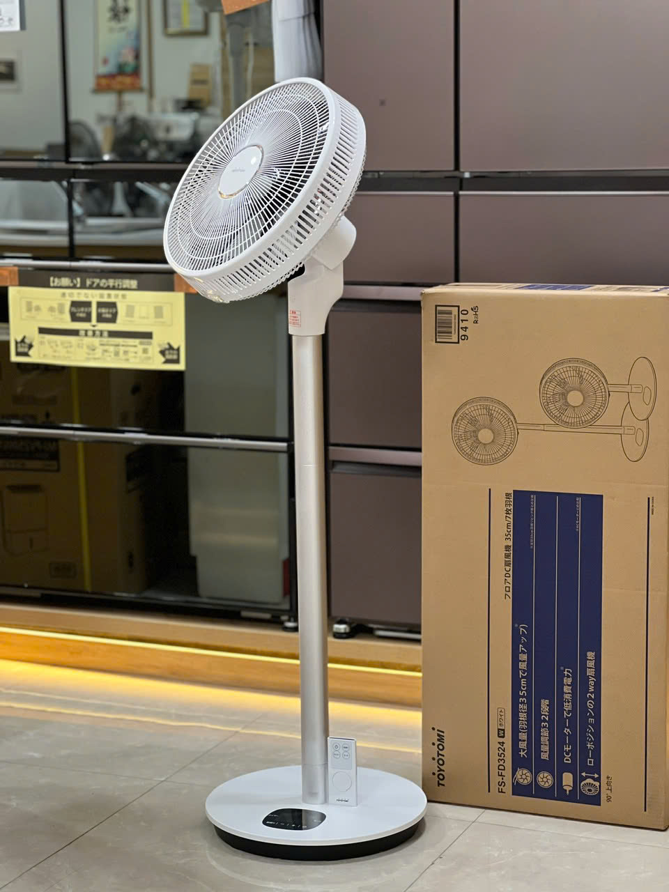 TOYOTOMI FS-FD3524