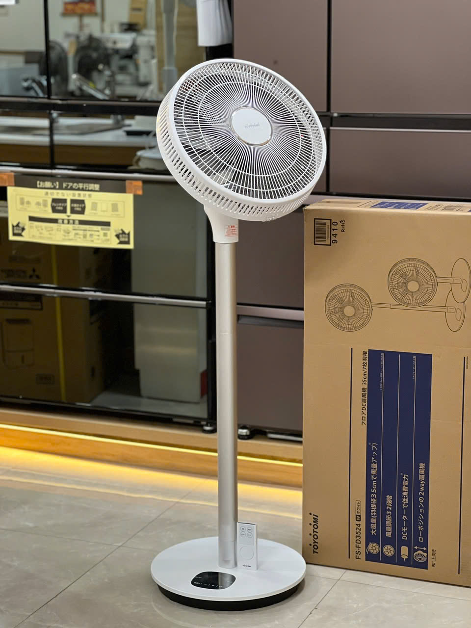 quạt cây TOYOTOMI FS-FD3524 có 2 chế độ chỉnh độ cao từ 68cm - 120cm