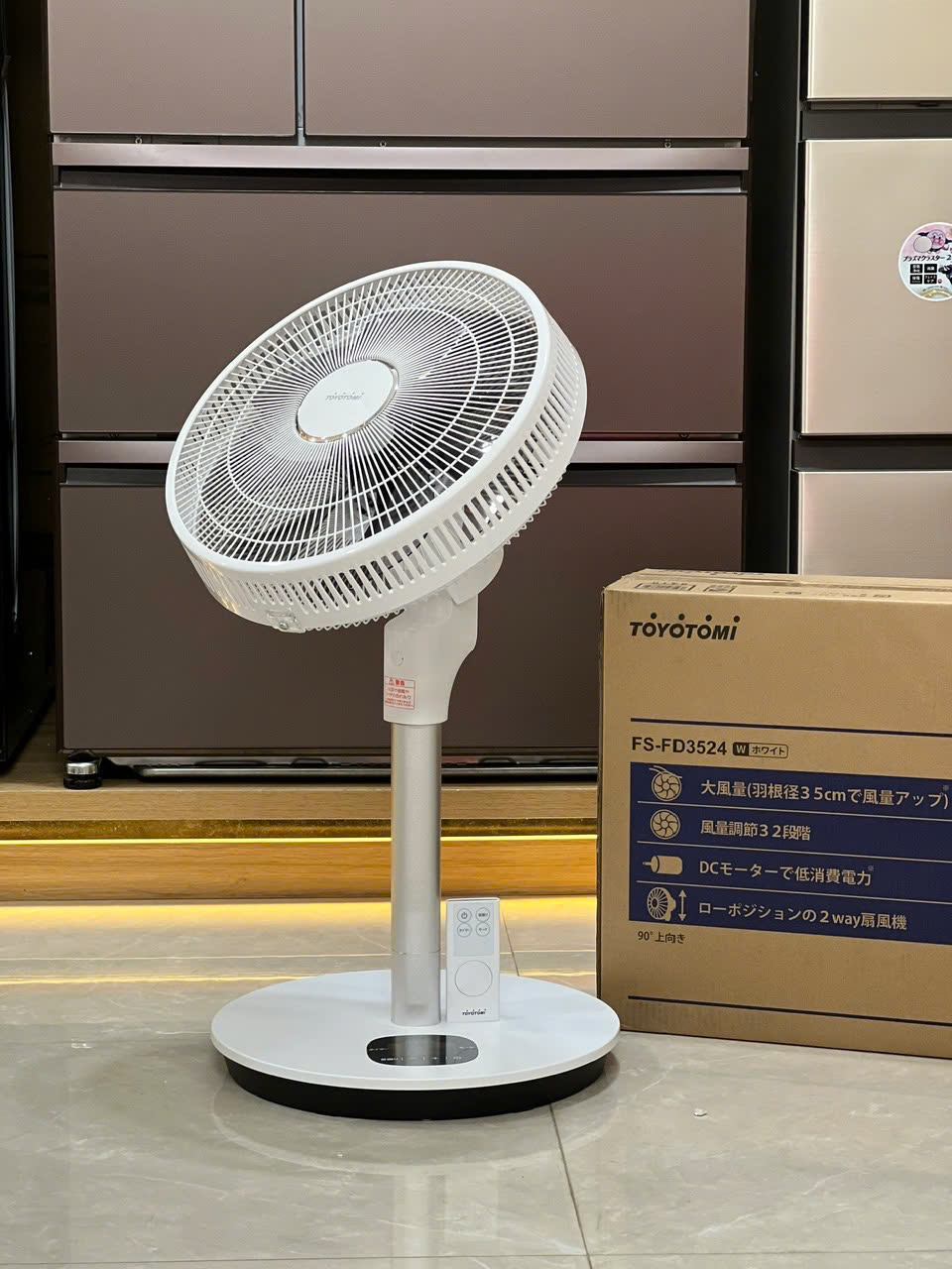 quạt cây TOYOTOMI FS-FD3524