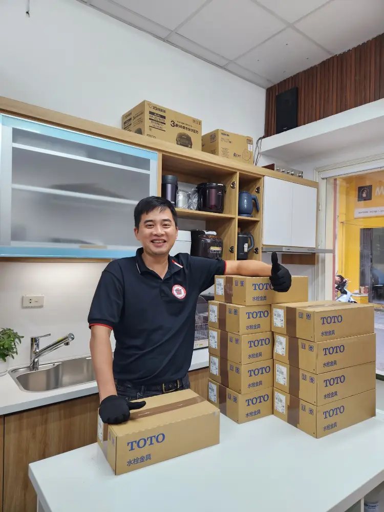 showroom hiep hong japan