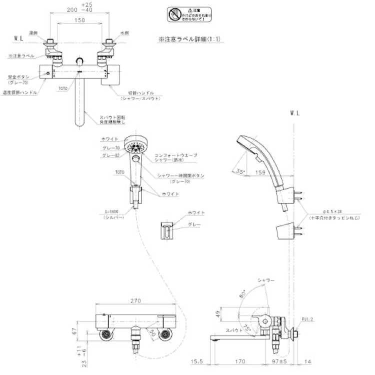 ban ve sen tam TBV03402J