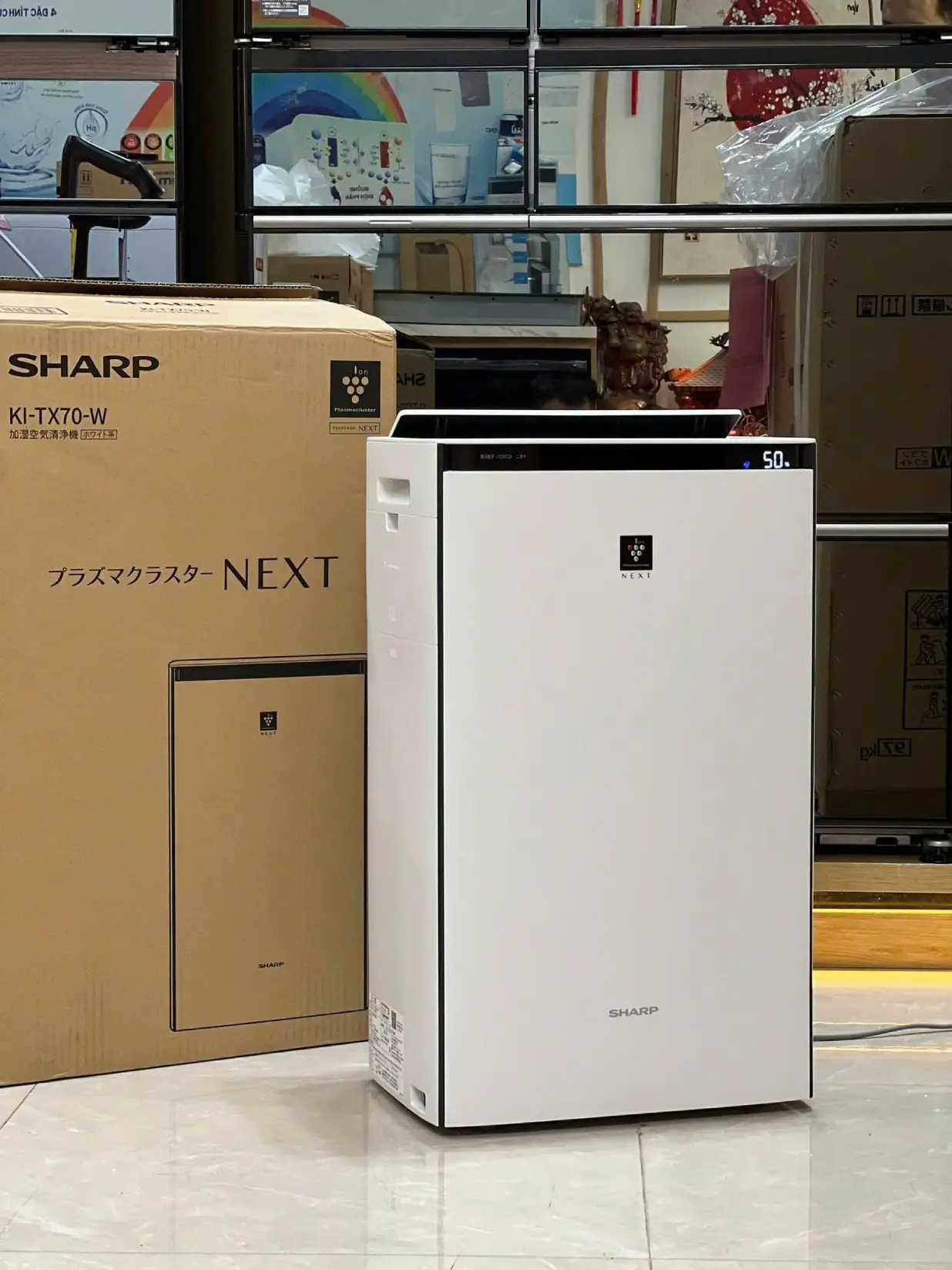 Tem máy Sharp KI-TX70-W điện 100V