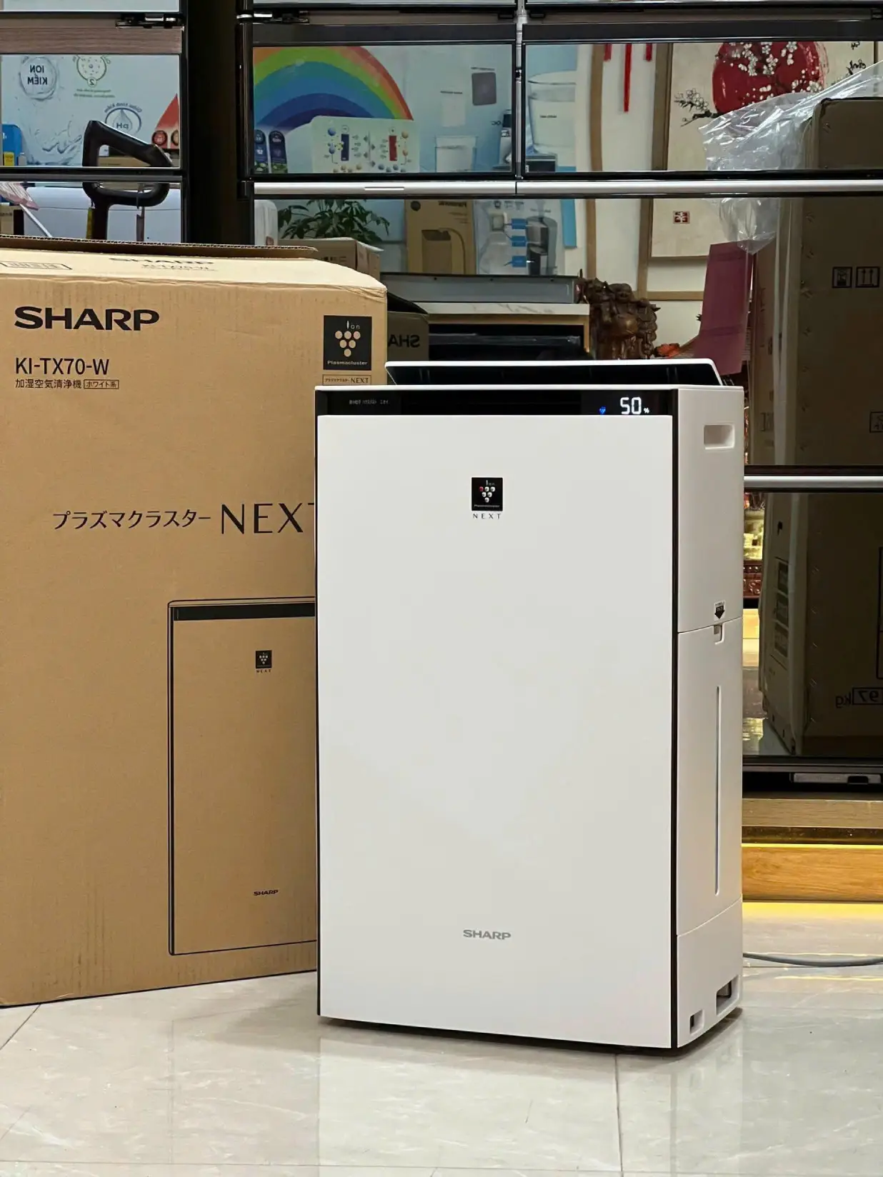 Bộ lọc HEPA và hệ thống tạo ẩm Sharp KI-TX70