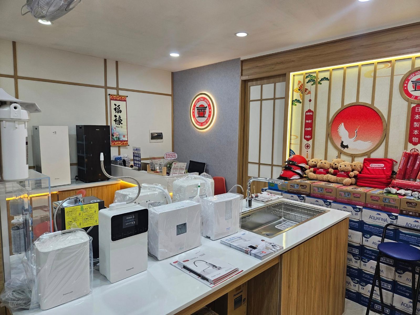 Bên trong showroom Hiệp Hồng Japan