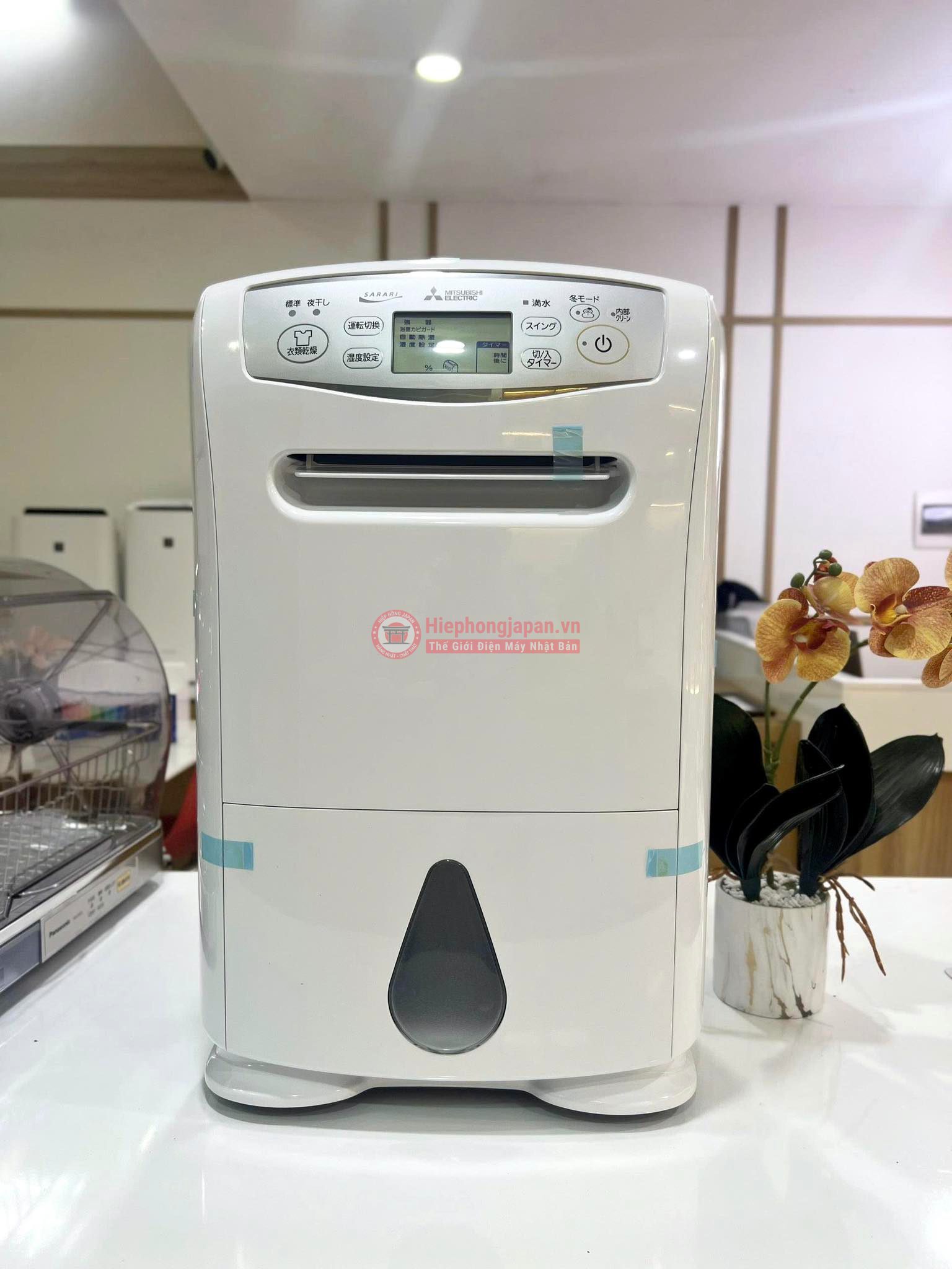 Cơ chế hoạt động của máy hút ẩm