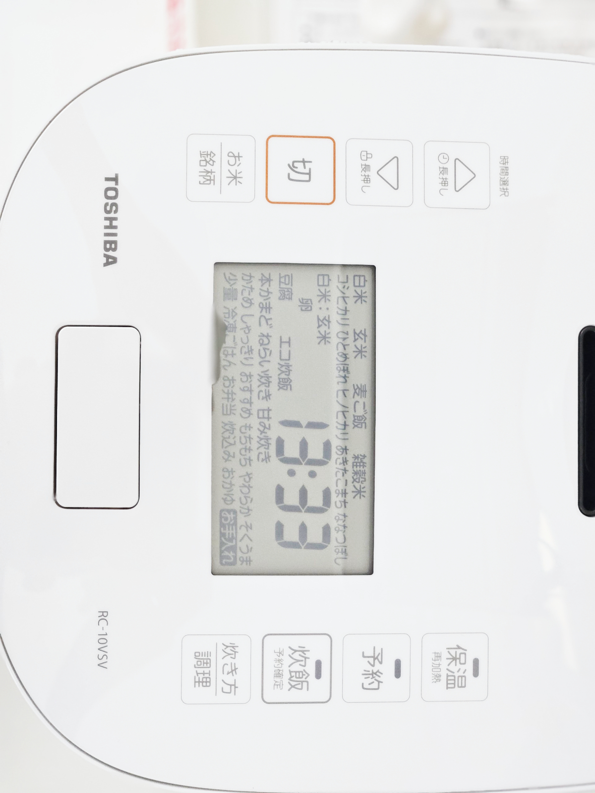 man hinh lcd Toshiba RC-10VST