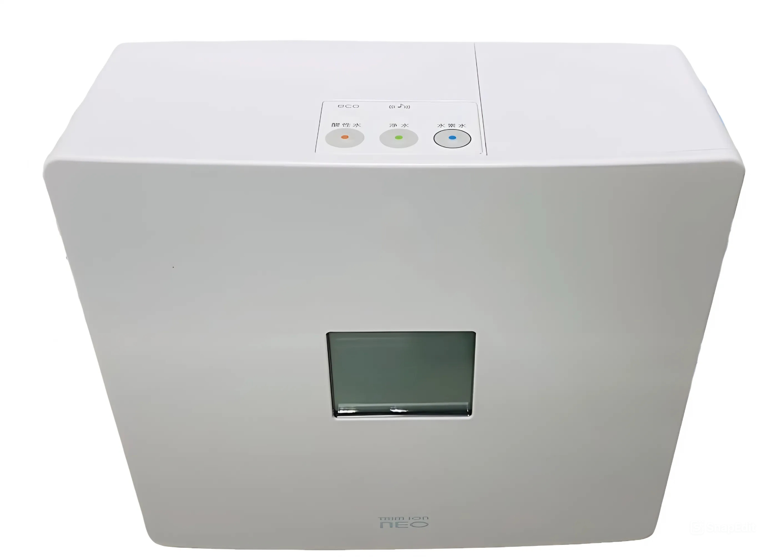 Trim Ion Neo