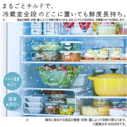 ngan dong hitachi r hw54r