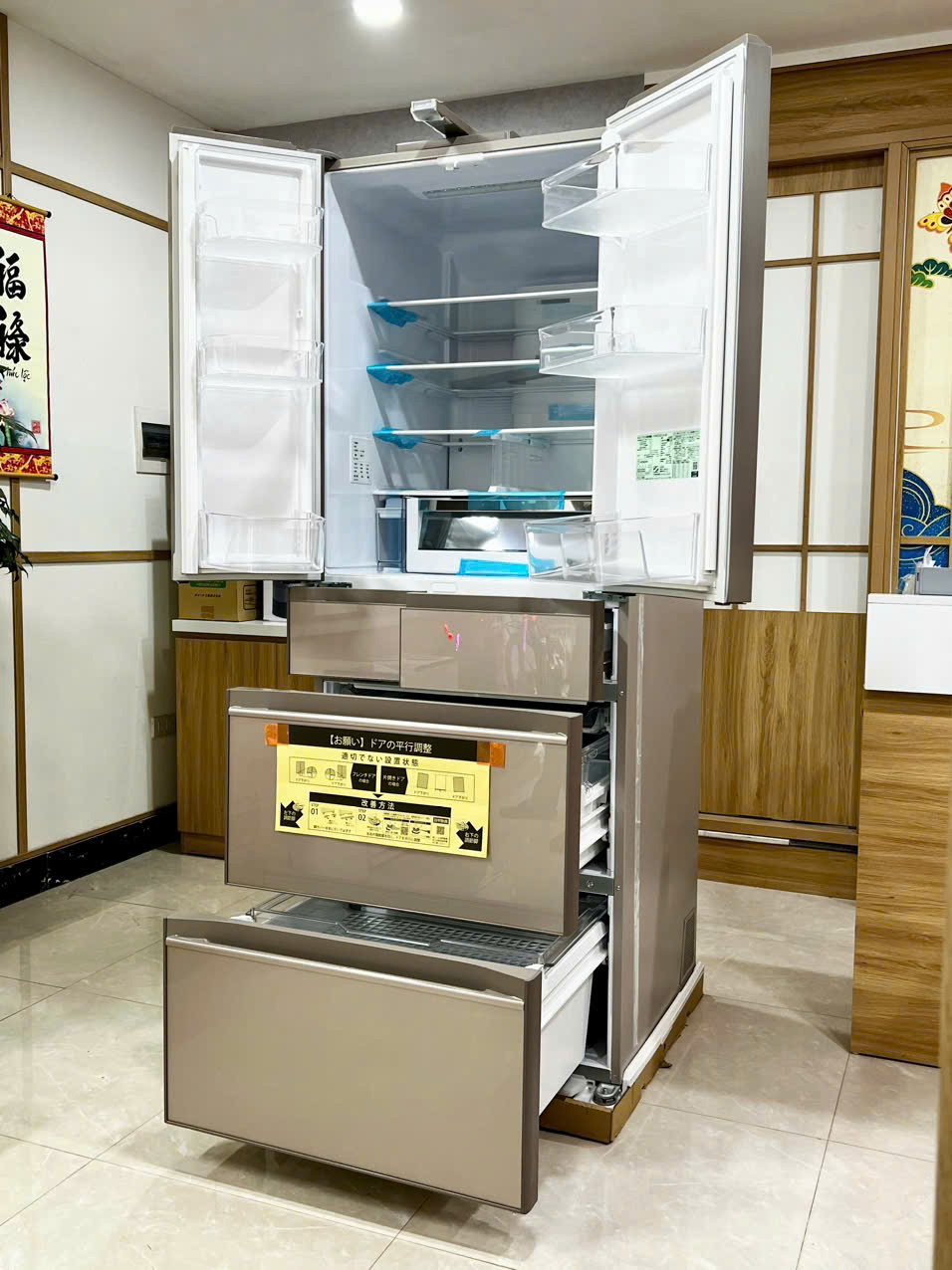 thiết kế sang trọng của tủ lanh hitachi R-HXCC62T-XN 