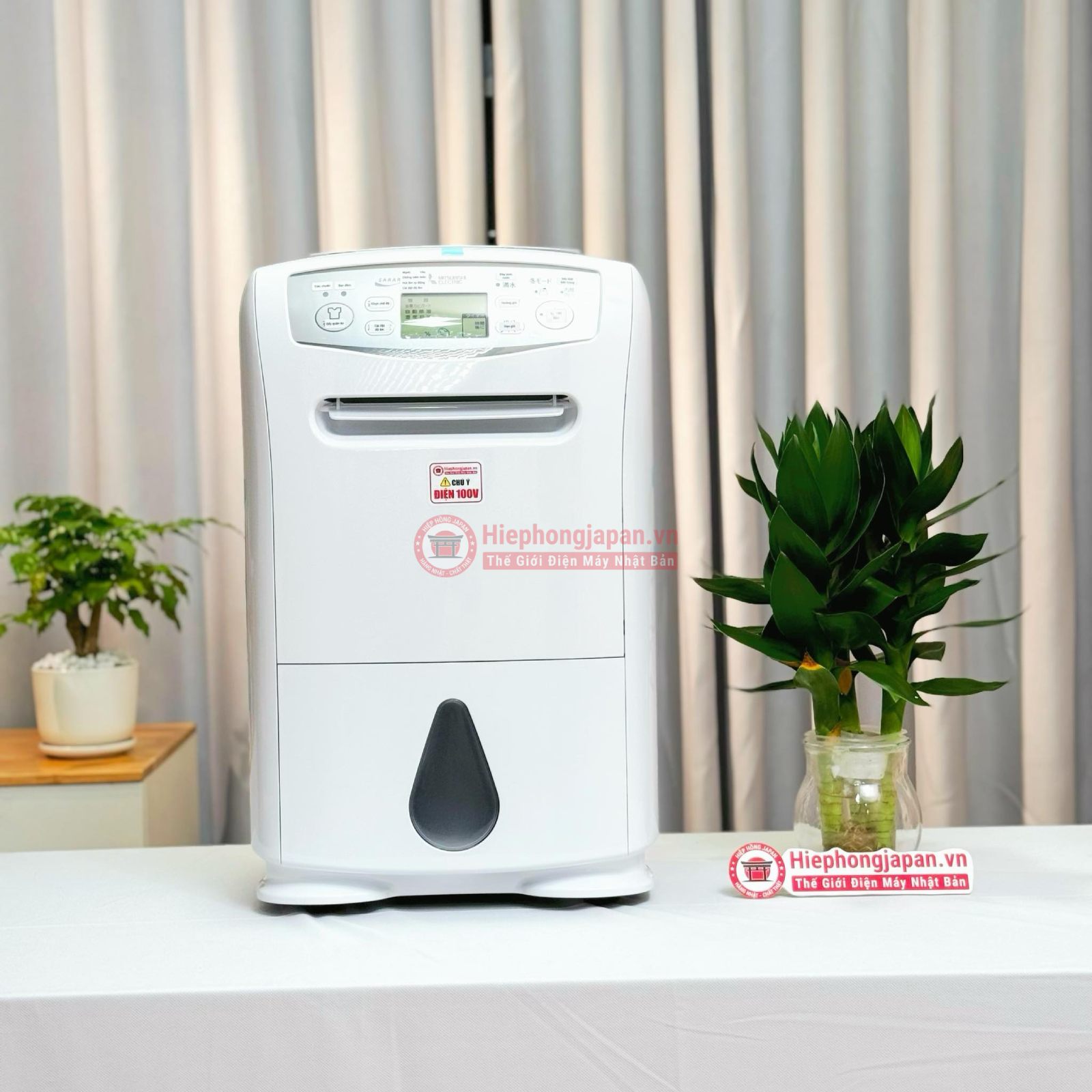 Hiệu quả hoạt động phụ thuộc vào vị trí đặt máy hút ẩm