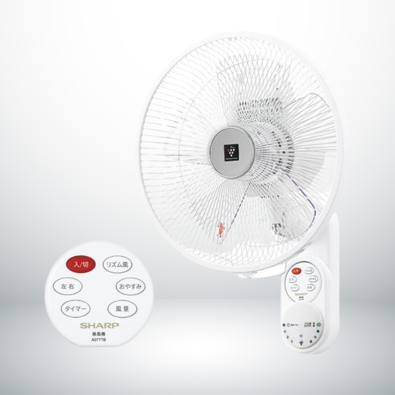 Quạt treo tường Sharp PJ P3AK | ion Plasma khử mùi | Nội địa Nhật | 2023