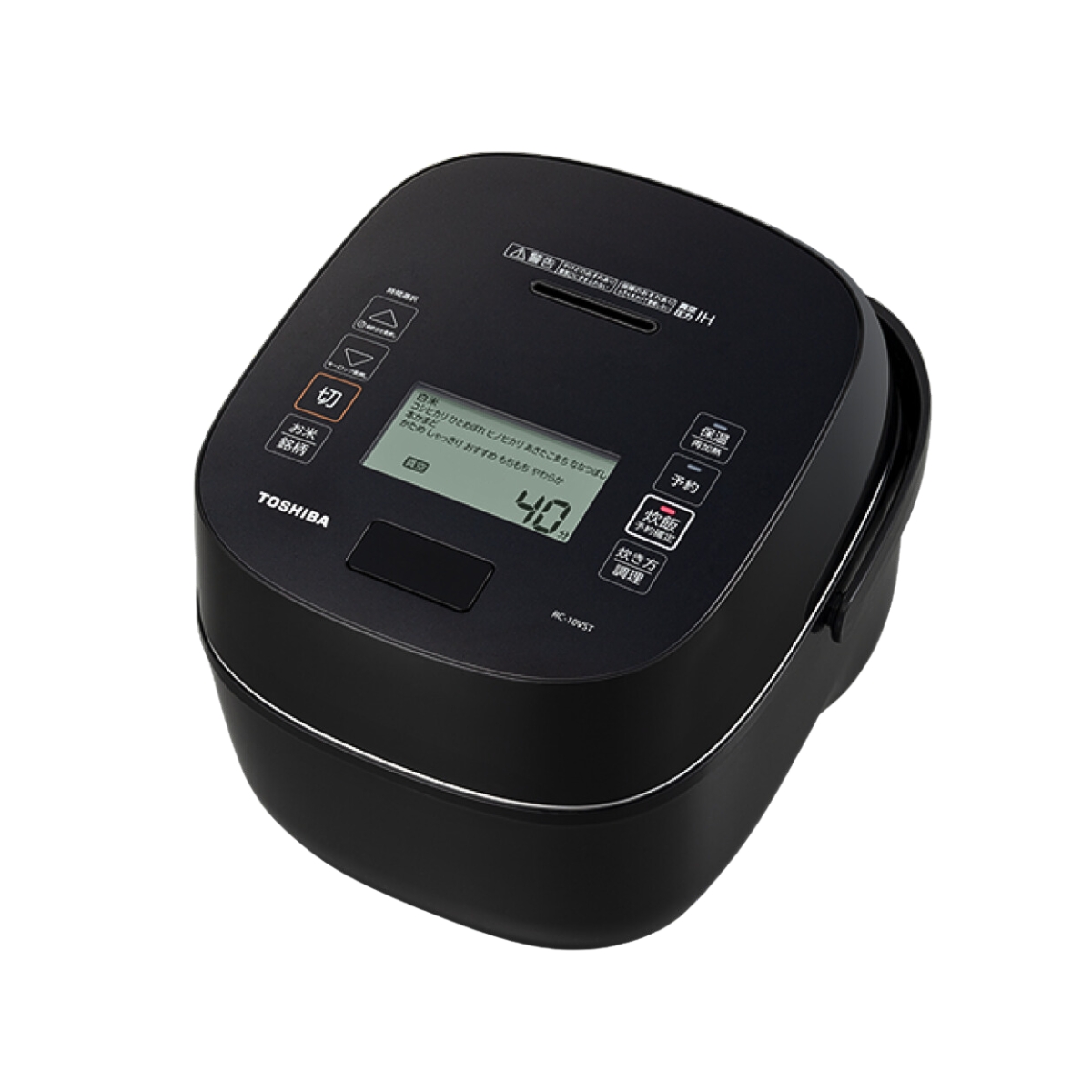 Nồi cơm Toshiba RC-18VST-K cao tần áp suất hút chân không | Nội địa Nhật Bản 2023