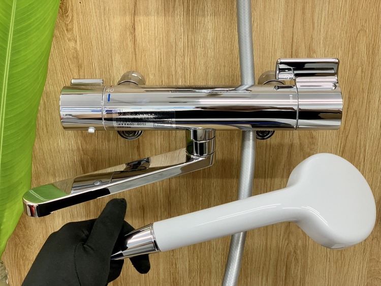 can gat nuoc nhe nhang em ai