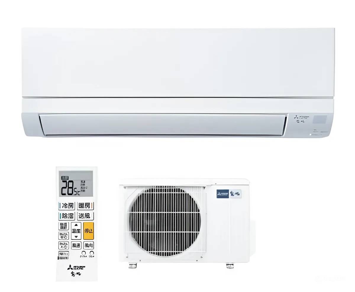 Điều hoà Mitsubishi MSZ-GV2823-W 12000BTU | Bảo hành 24 tháng