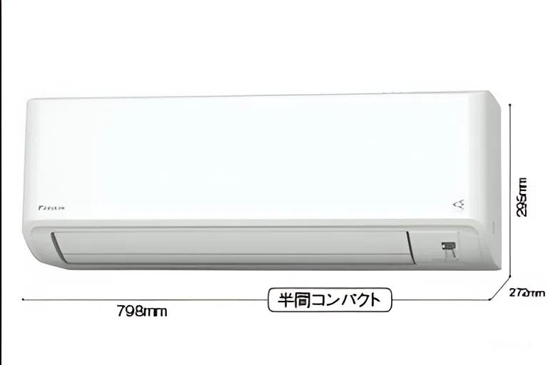 Điều hòa Daikin Oxy F284ATMS cấp khí tươi 12000 BTU hàng chuẩn Nhật
