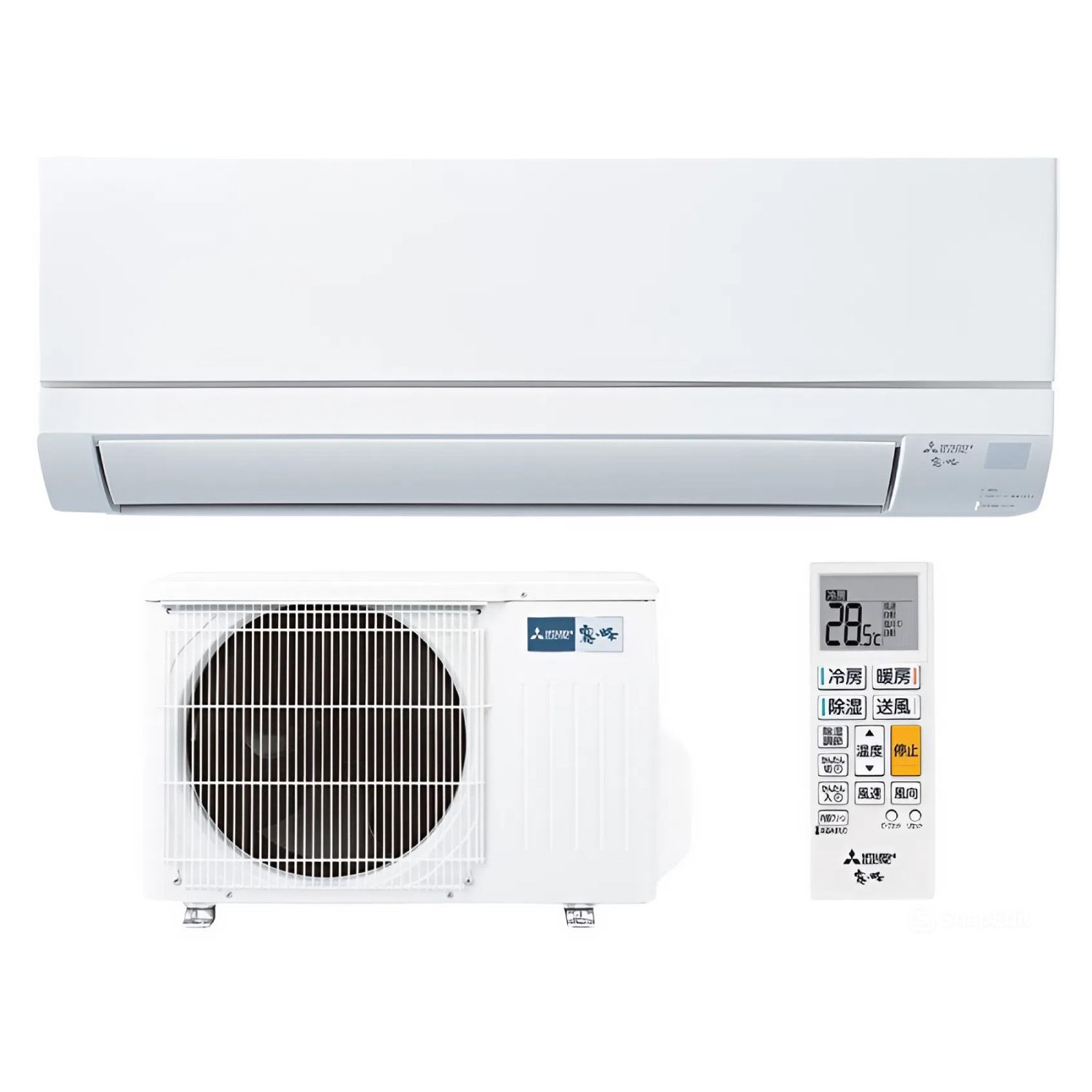 Điều hòa Mitsubishi MSZ-GV2825-W 12.000BTU | Nội địa Nhật Bản