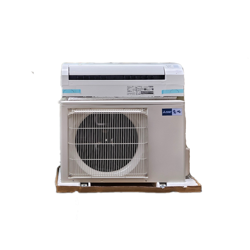 Điều hòa Mitsubishi MSZ-GV5622S-W | Hàng Nội Địa Nhật 22000btu