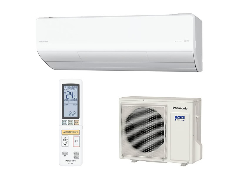 Điều hòa Panasonic CS-903DHX2 | Hàng nội địa Nhật Bản
