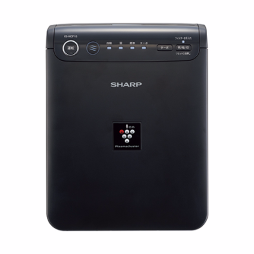 Máy lọc không khí ô tô Sharp IG-HCF15 | Màng lọc 3 lớp | Ion Plasma 25000