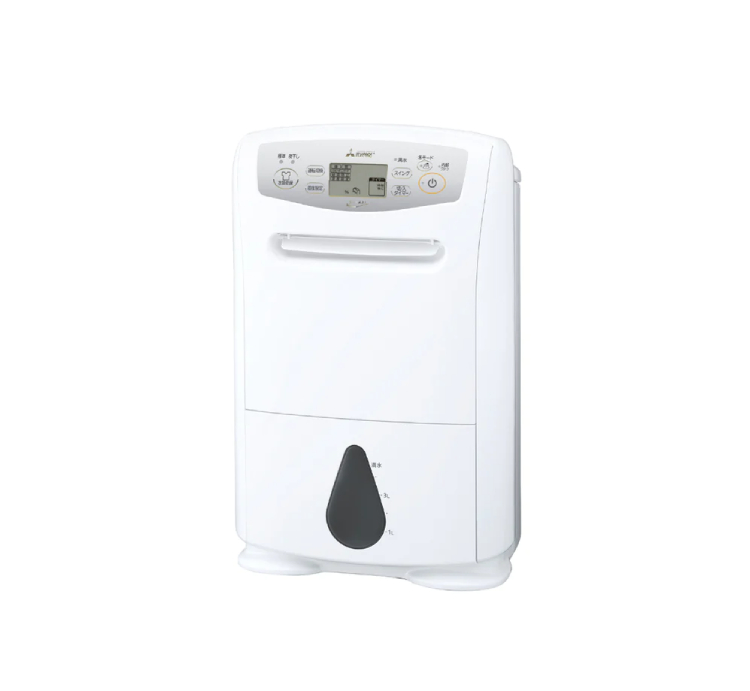 Máy hút ẩm Mitsubishi MJ-P180VX | Hàng Nội Địa Nhật Công Nghệ SaRaRi PRO