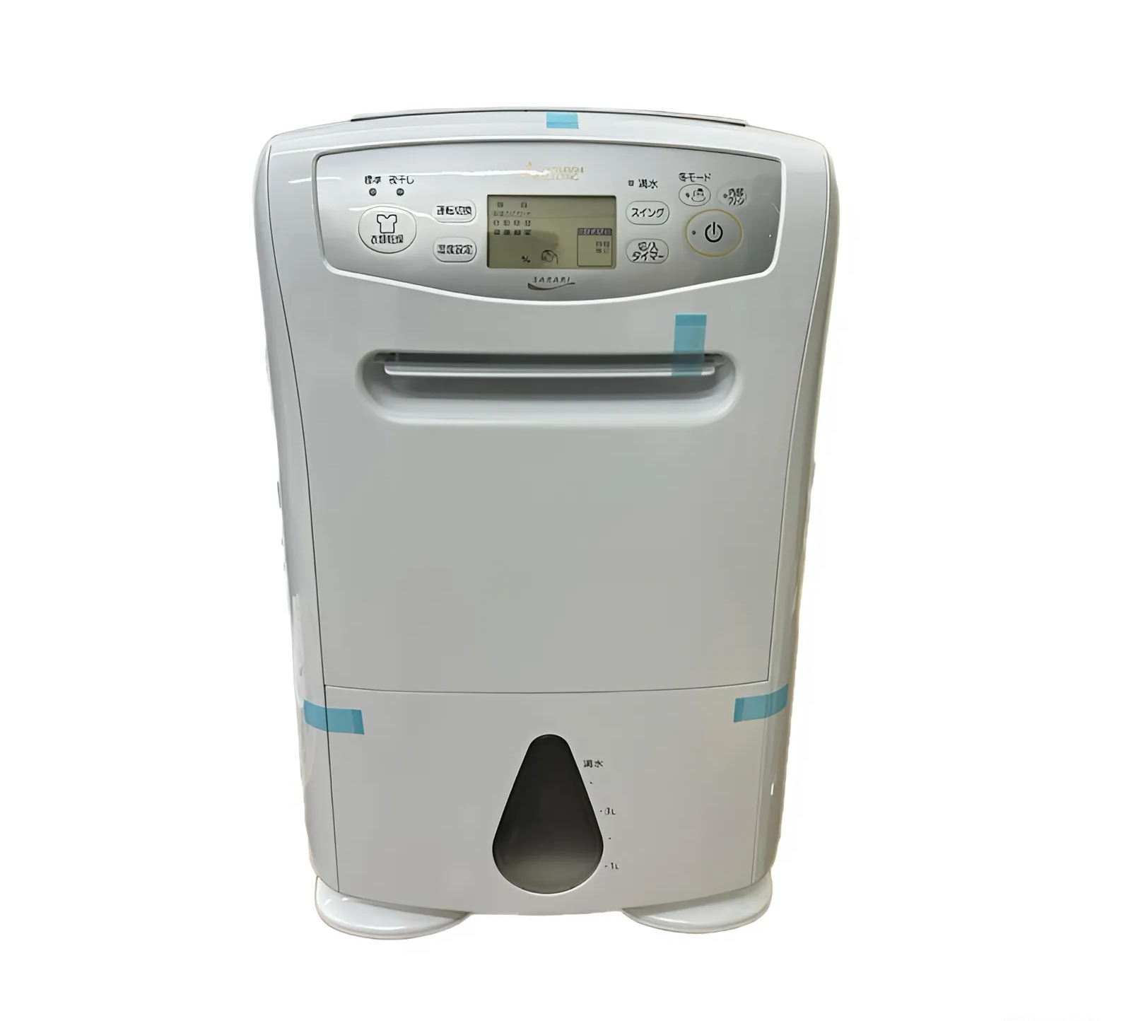 Máy hút ẩm Mitsubishi MJ-P180WX | Nội địa Nhật