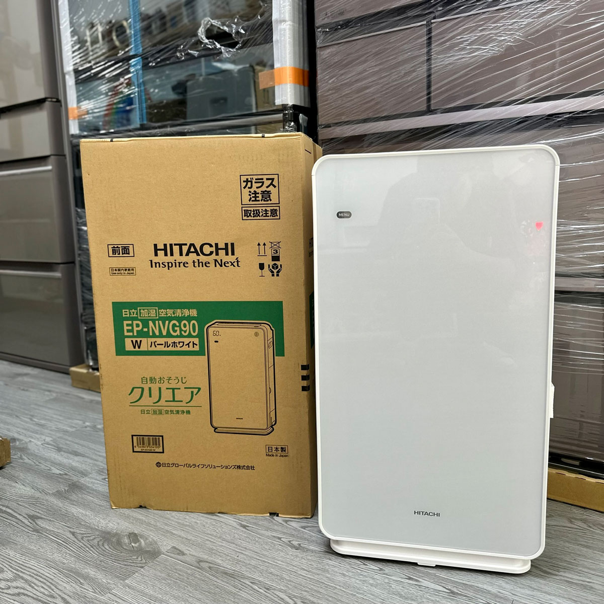 Máy lọc không khí bù ẩm Hitachi EP-NVG90-W | Nội địa Nhật