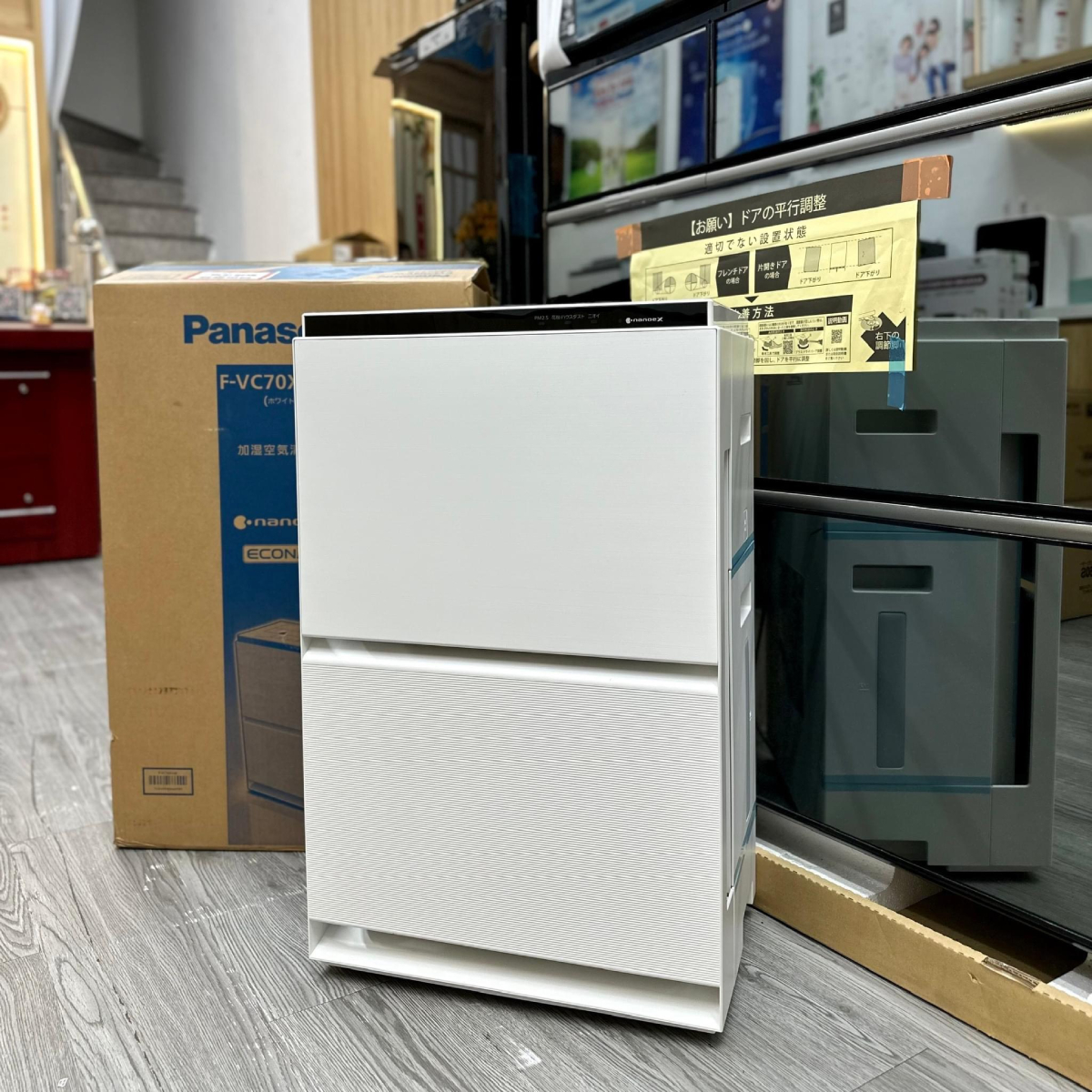 Máy lọc không khí Panasonic F-VC70XV-W | Nội Địa Nhật, BH 24