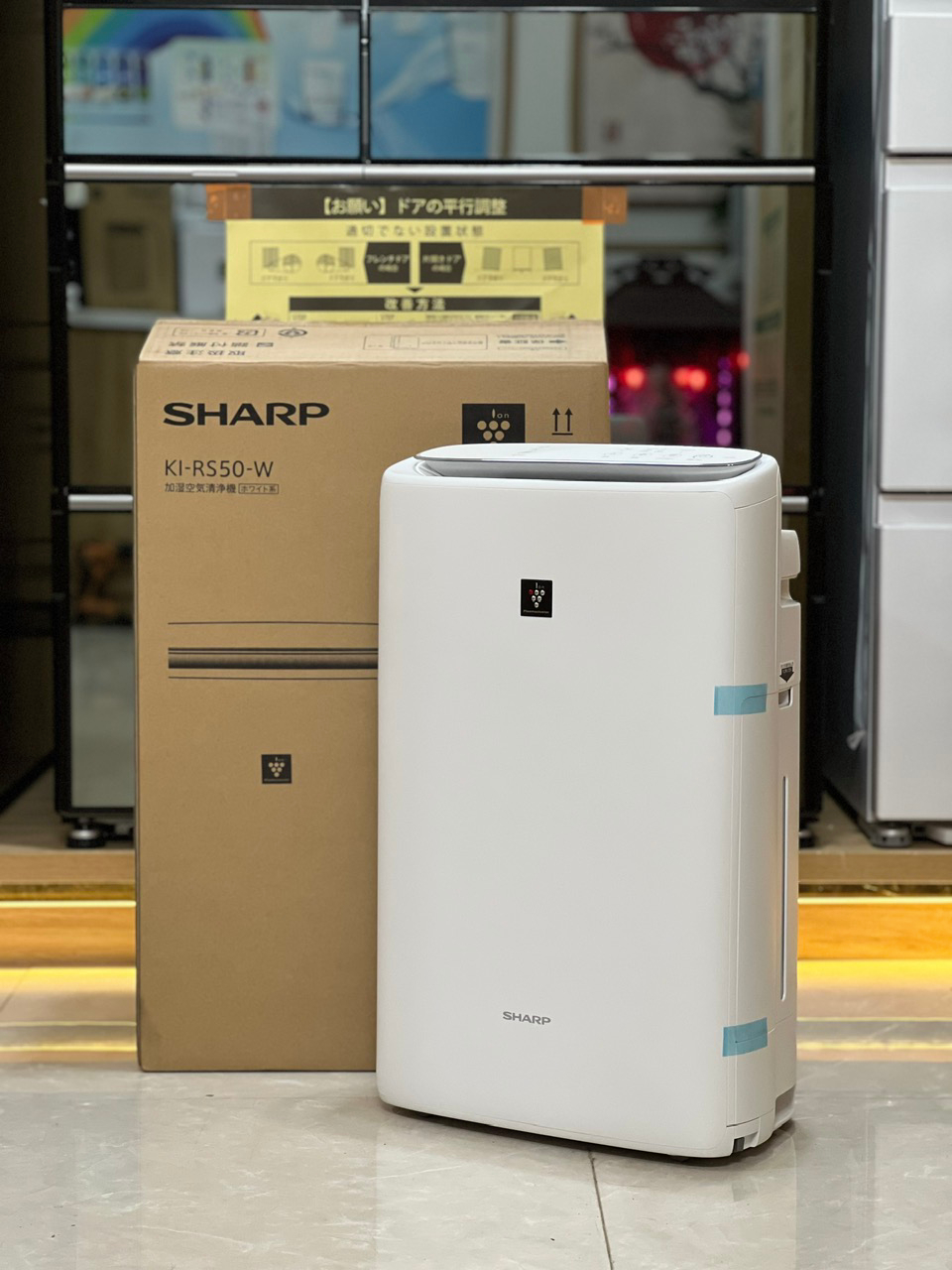 Sharp KC P50 W - Máy lọc không khí Nội địa Nhật mới nhất Sharp KC P50 W - Máy lọc không khí Nội địa Nhật mới nhất