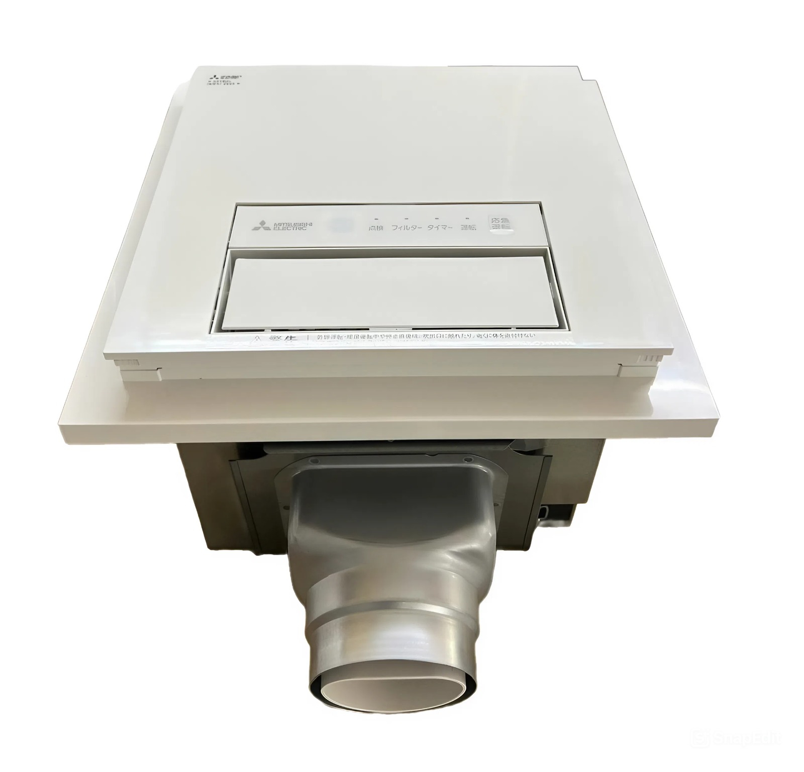 Máy sưởi thông gió phòng tắm đa năng 5 trong 1 V-241BZ