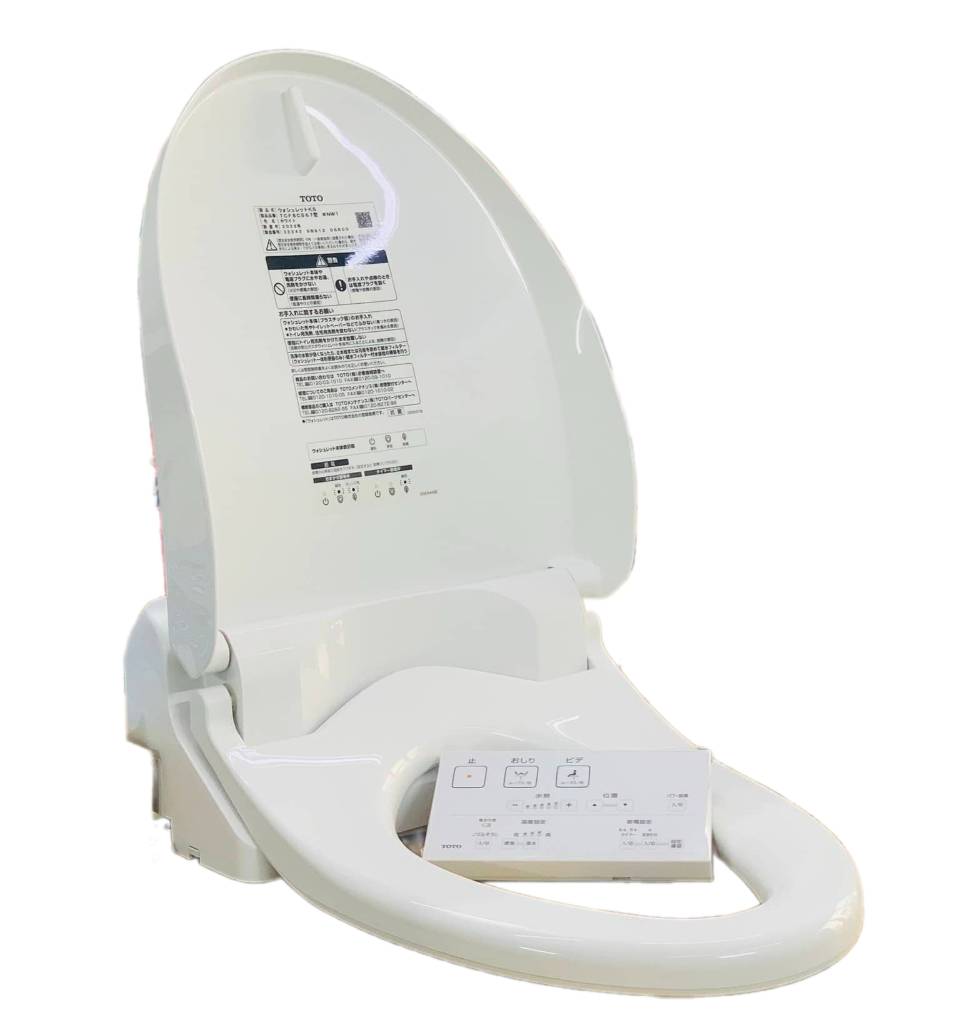 Nắp bồn cầu thông minh TOTO TCF8CS67