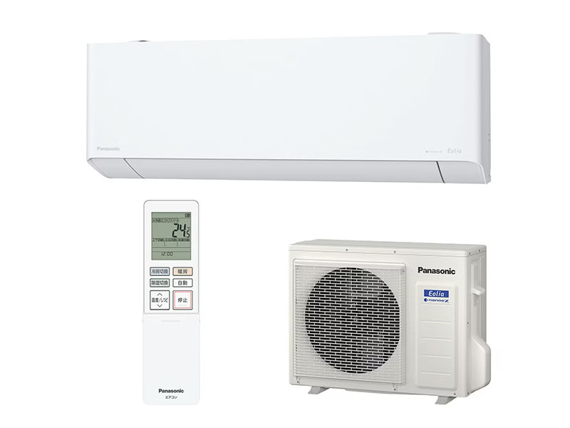 Điều hoà Panasonic CS-634DEX2 | Hàng nội địa Nhật