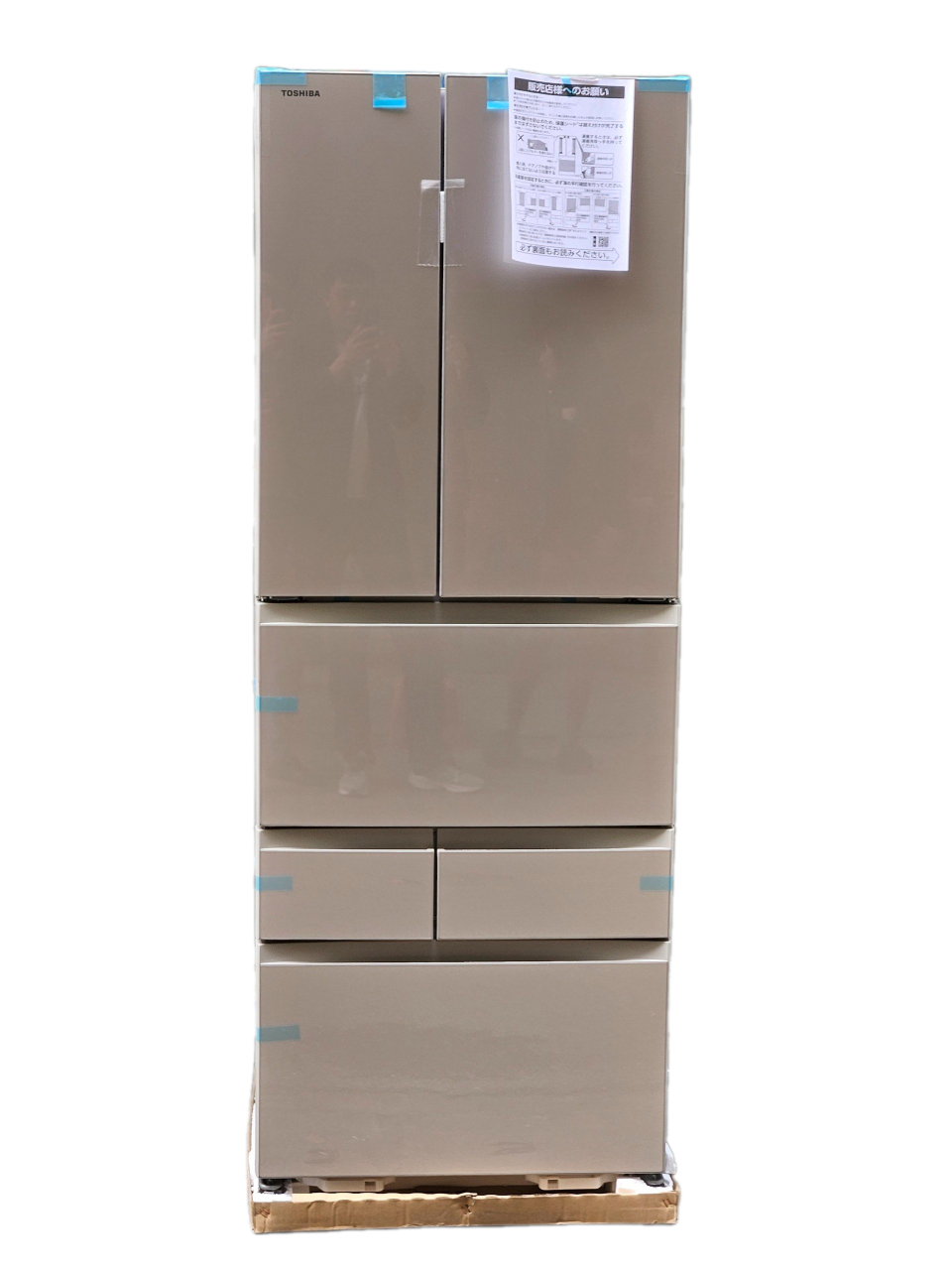 Tủ lạnh Toshiba GR-V550FH | Hàng cao cấp nội địa Nhật