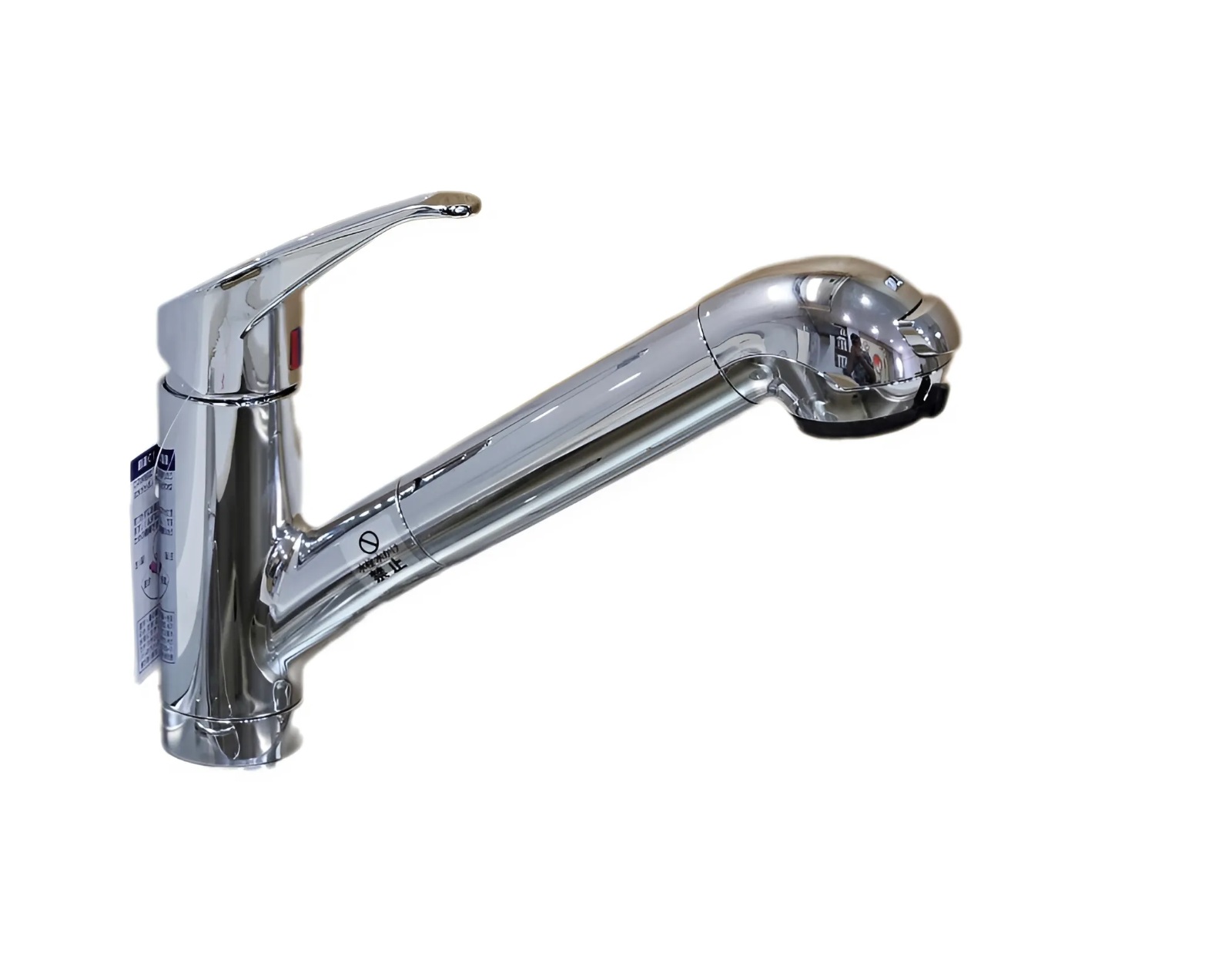 Vòi rửa bát Takagi JA300LN