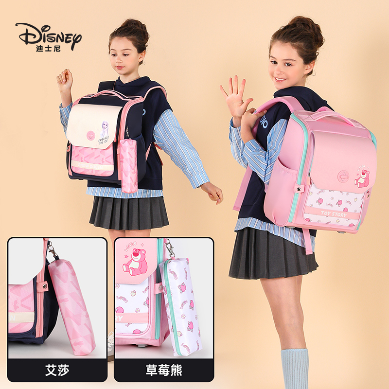 Balo Disney B26102-Balo Chống Gù Nam Nữ Năm 2026
