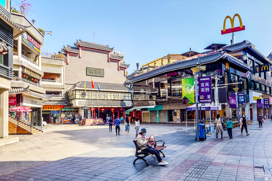 Triển lãm ngành Y tế Sức khoẻ Quảng Châu M-Expo 2024: Quảng Châu - Thẩm Quyến 5N5Đ