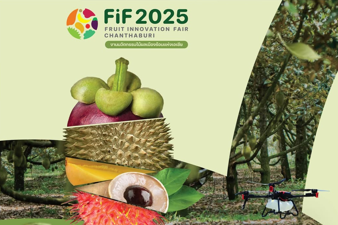 Fruit Innovation Fair 2025: Bangkok - Chanthaburi 4N3Đ