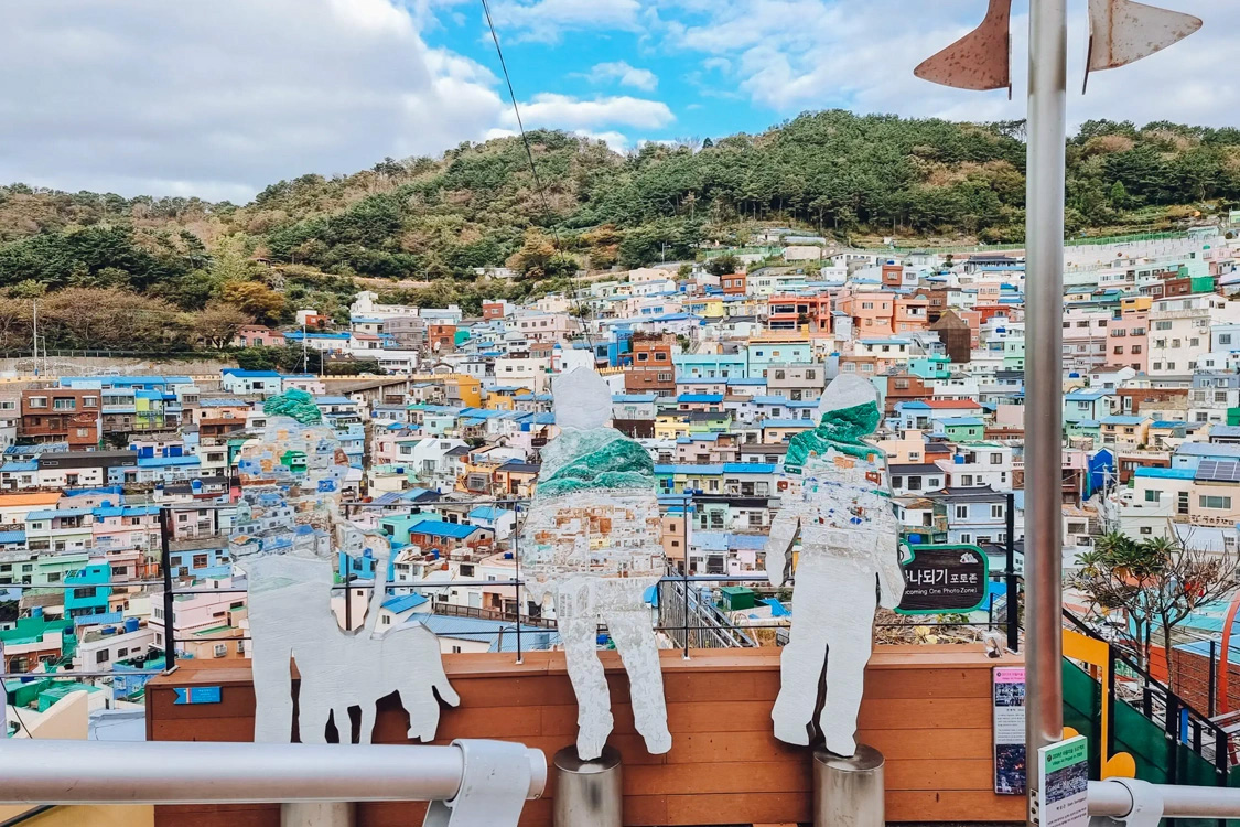 FPTR Hàn Quốc 2024: Busan - Seoul 7N6Đ