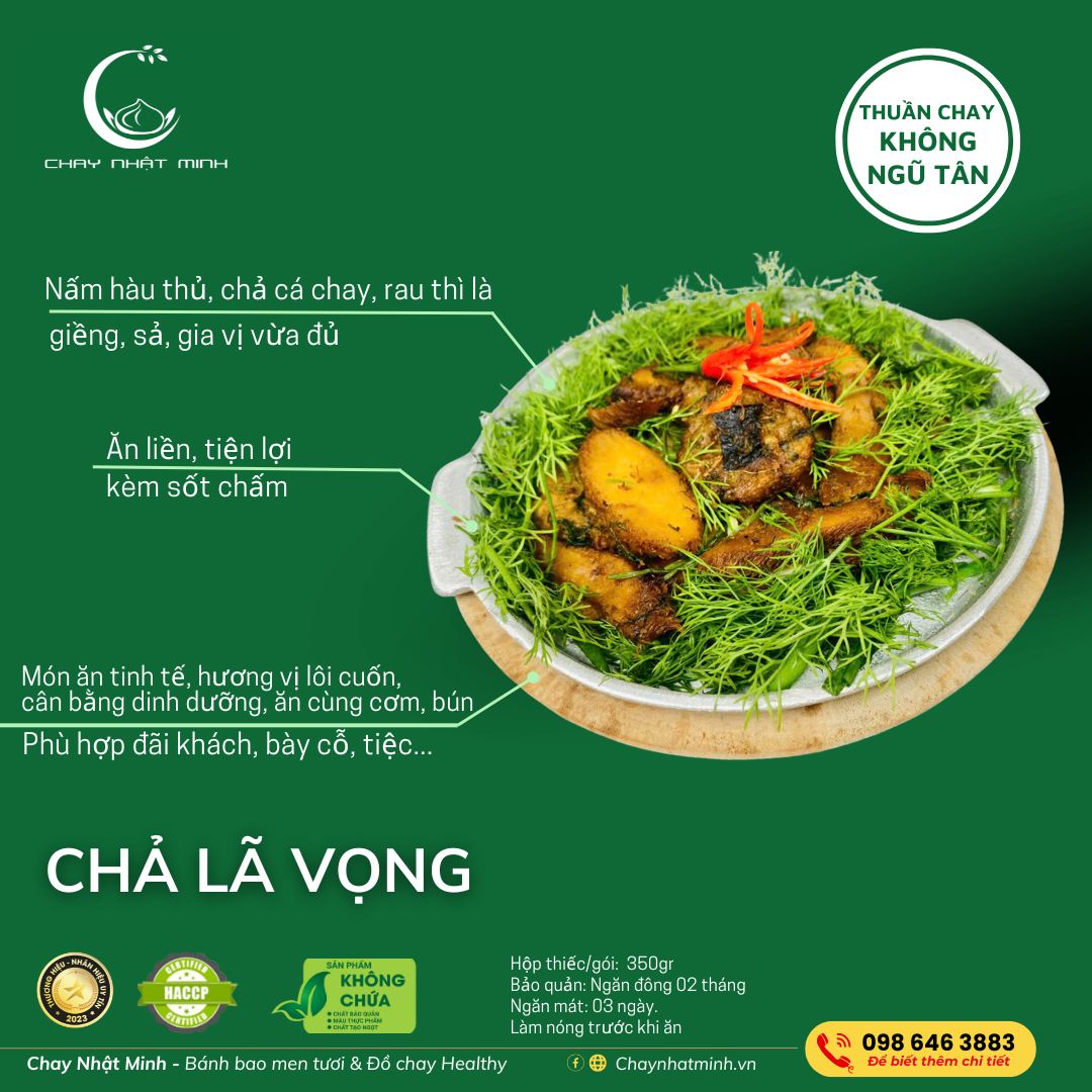 Chả lã vọng
