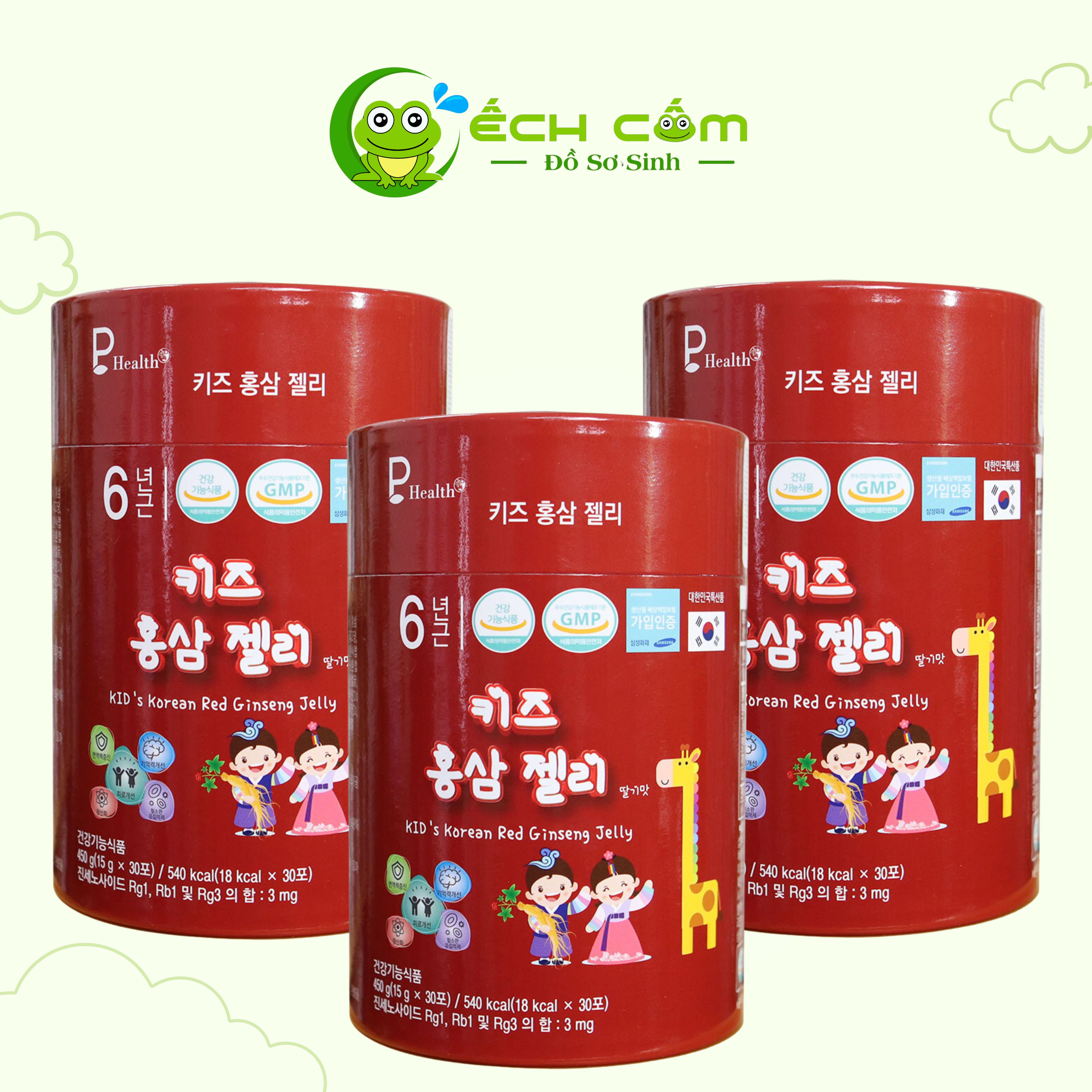 Thạch Hồng sâm Hộp 450g ( 1 Thanh )