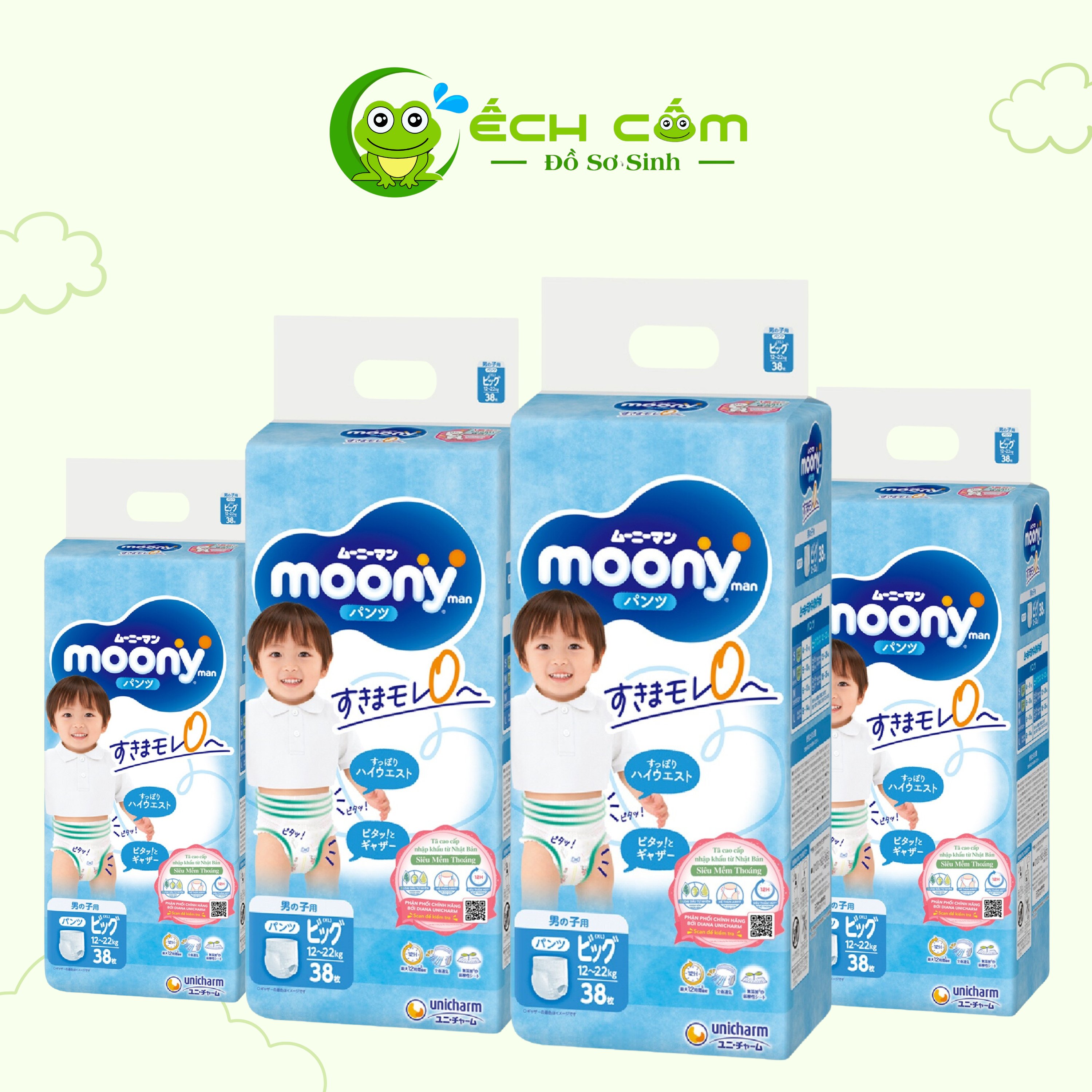Bỉm moony sz XL 38 boys