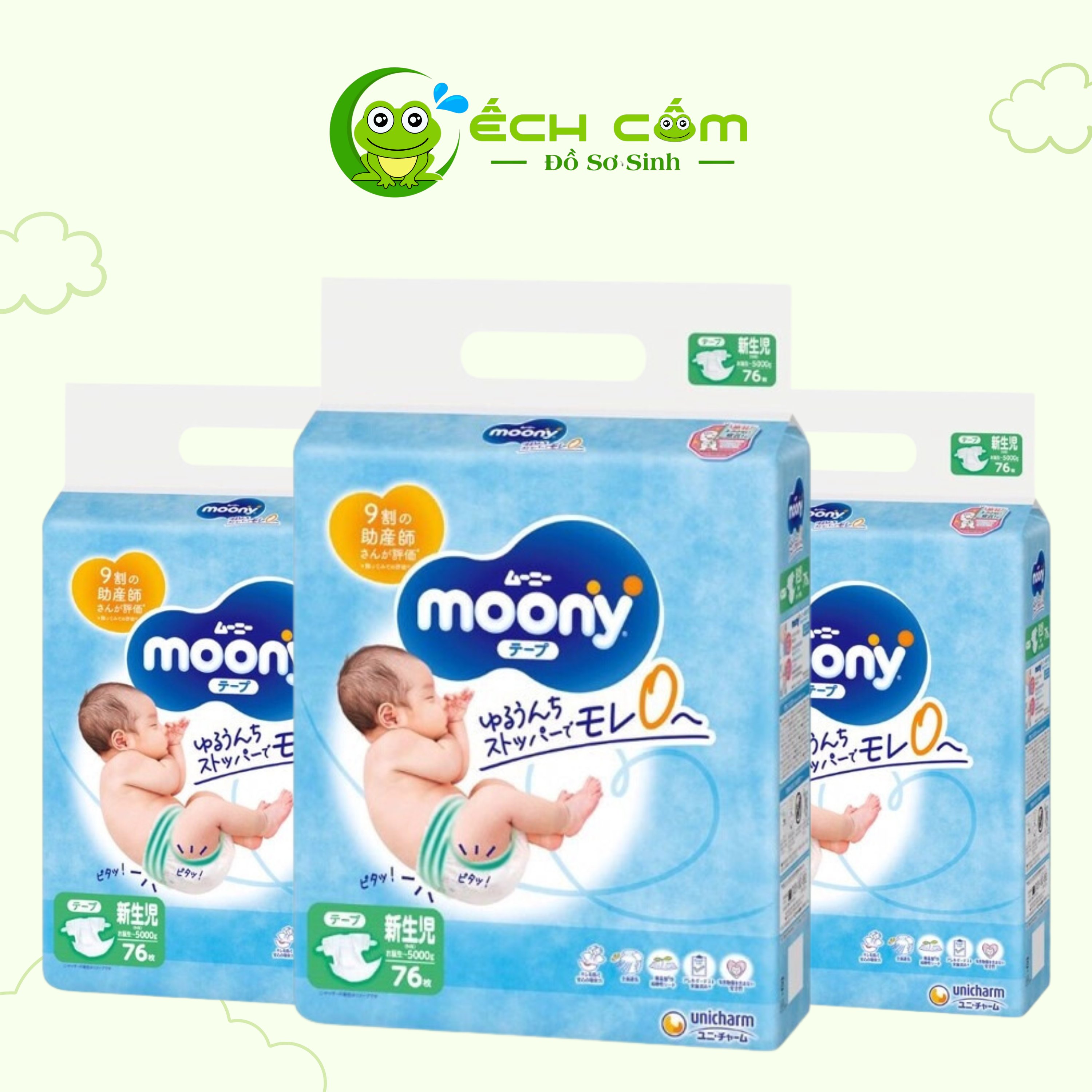 Bỉm moony sz Nb
