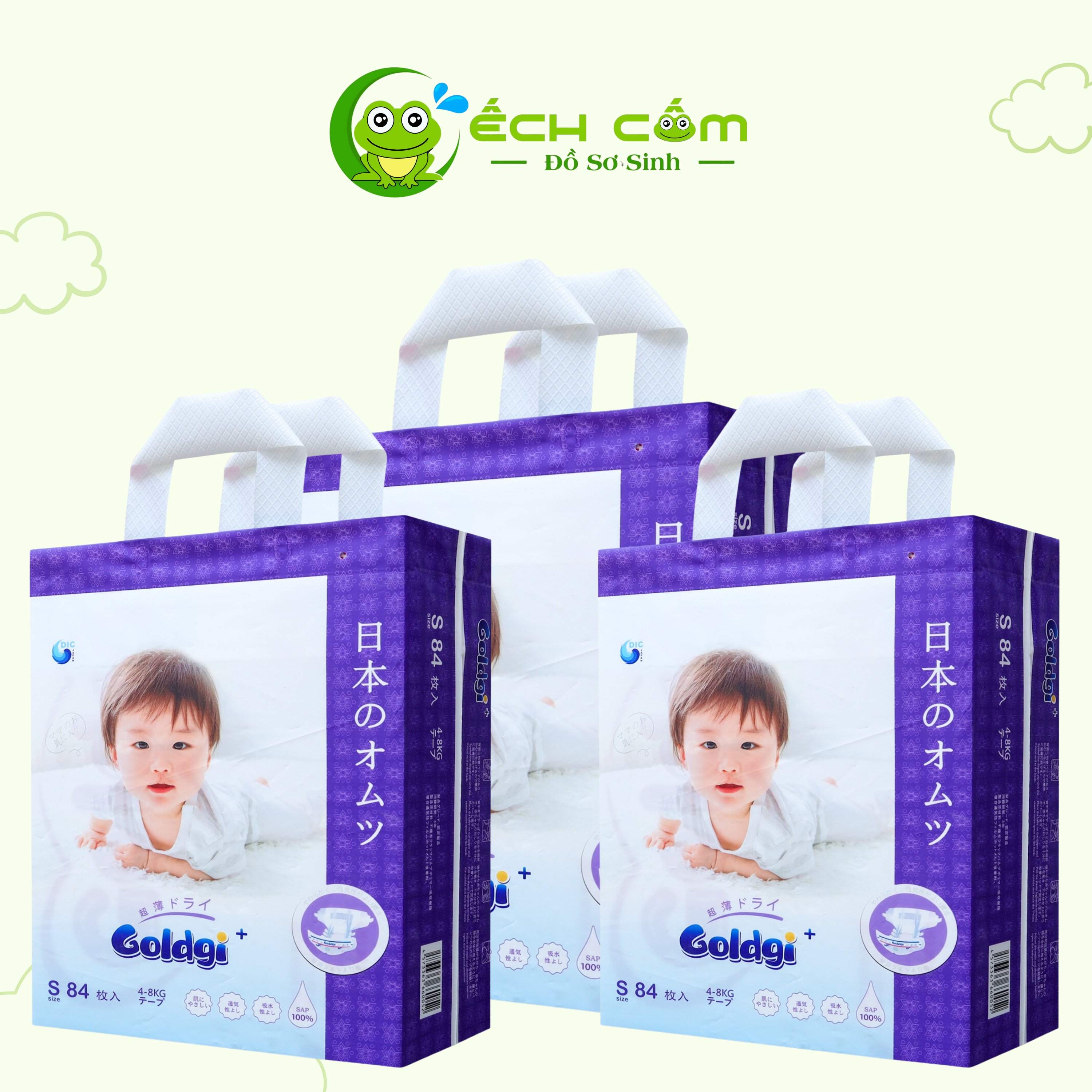 Bỉm goldgi S nhỏ