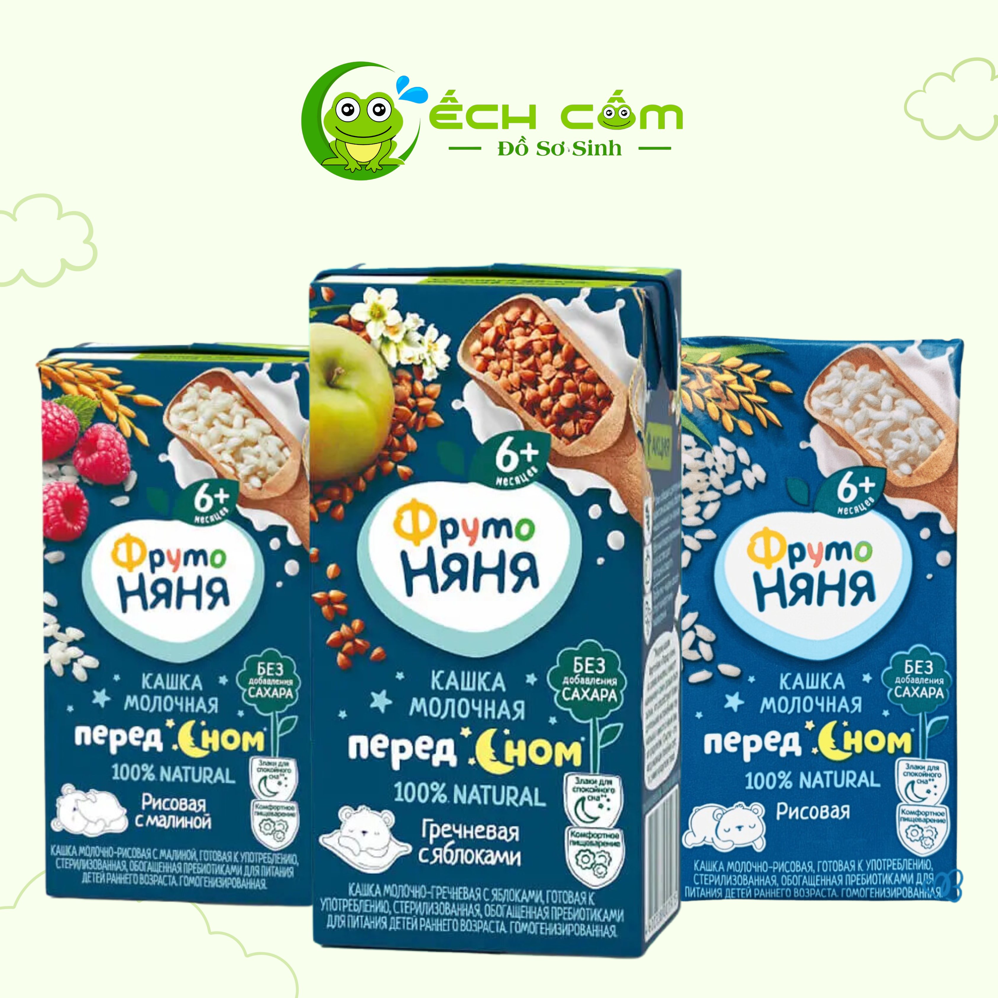 Thực phẩm bổ sung Sữa đêm ngũ cốc frutonyanya