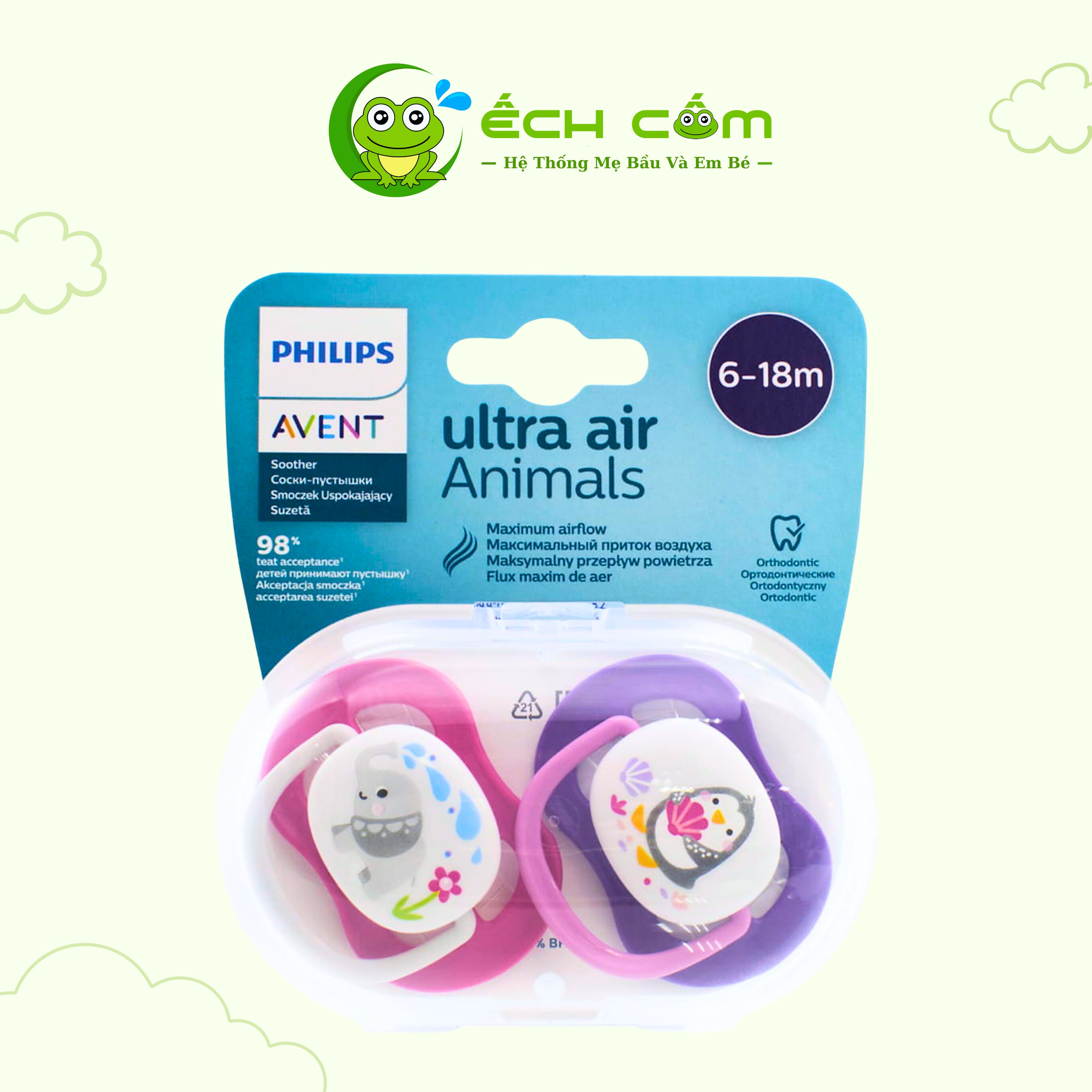 TY NGẬM  THÔNG KHÍ  HÌNH THÚ BÉ GAI 6-18T