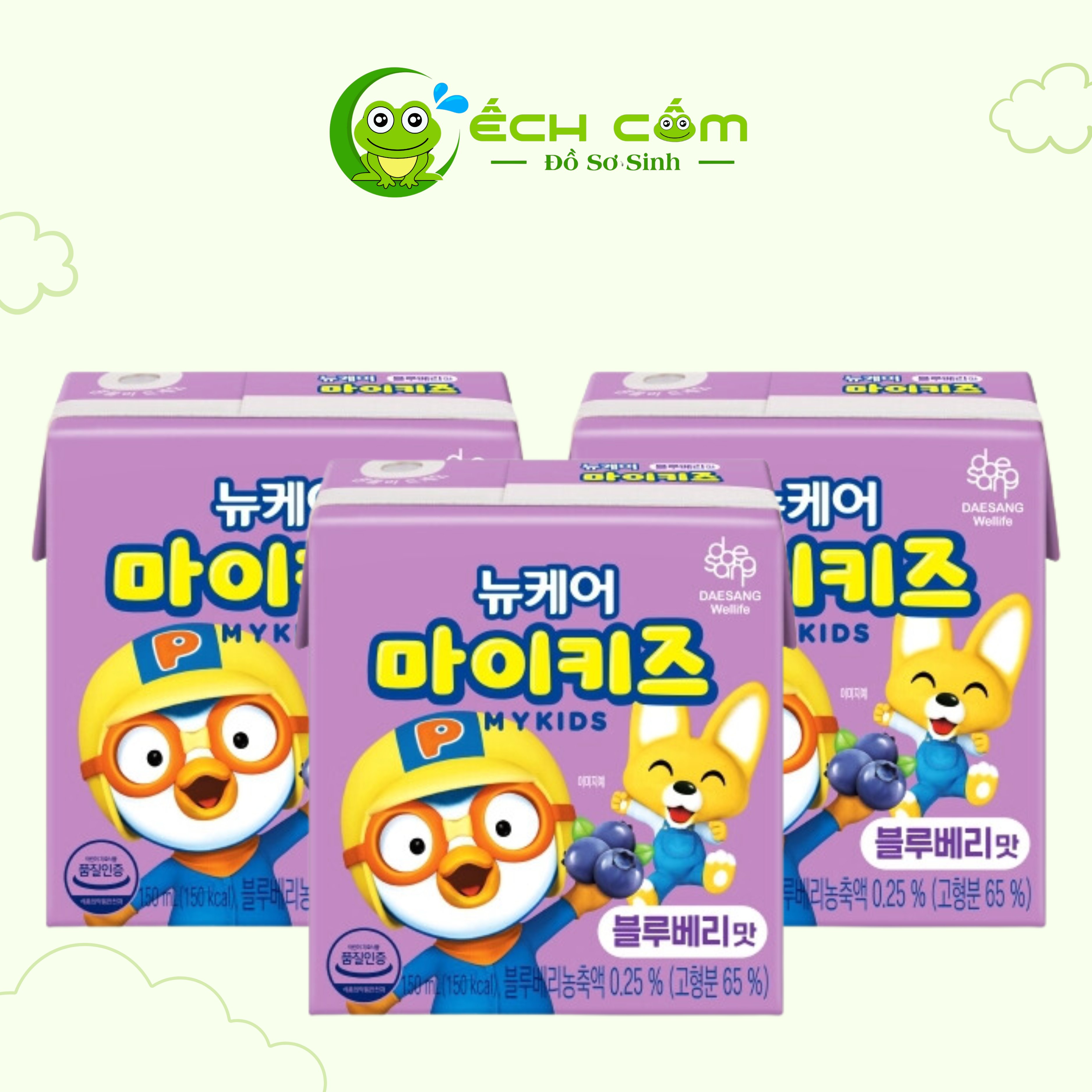 Thực phẩm bổ sung Nucare MyKids Blueberry 150ml