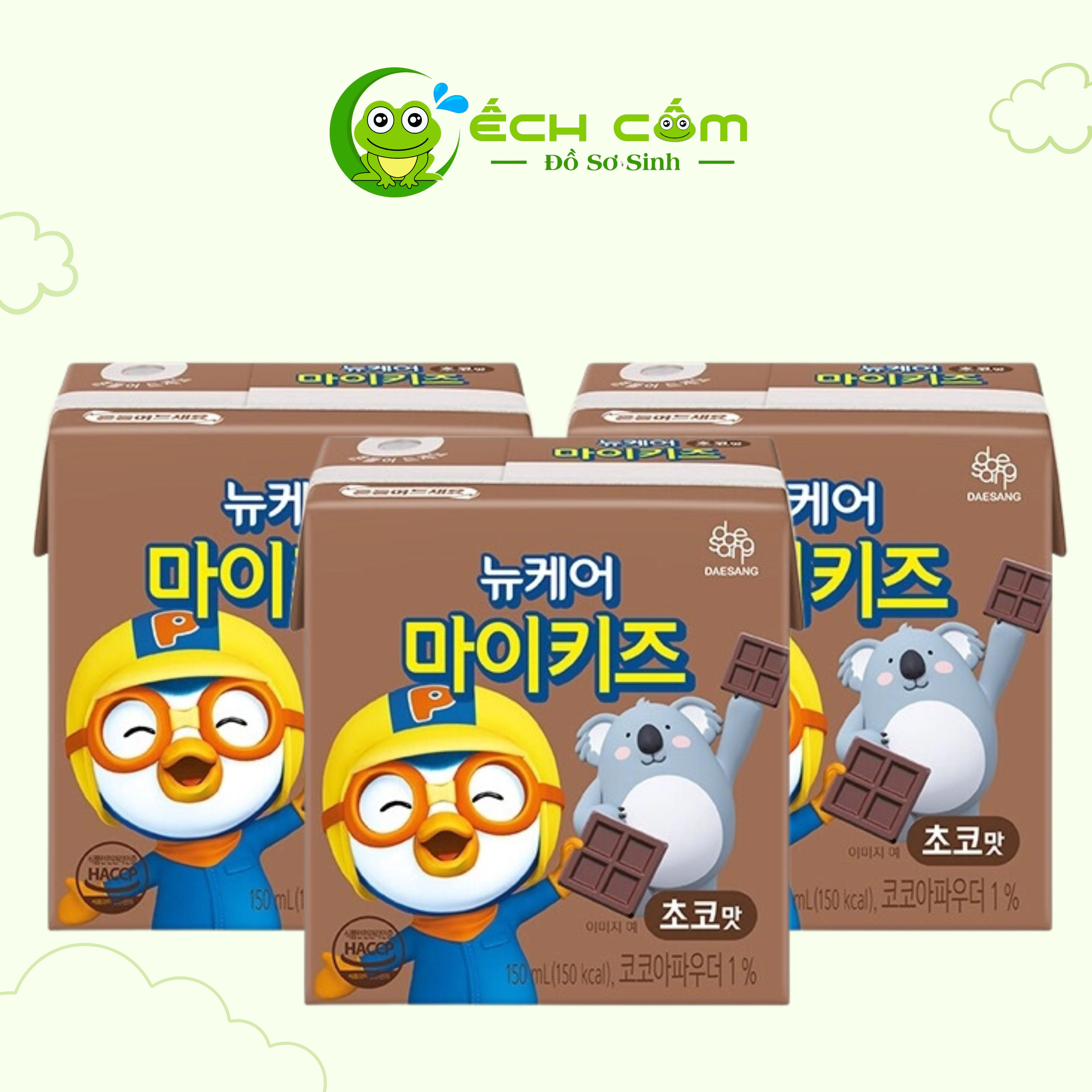 Thực phẩm bổ sung Nucare Mykids Chocolate 150ml