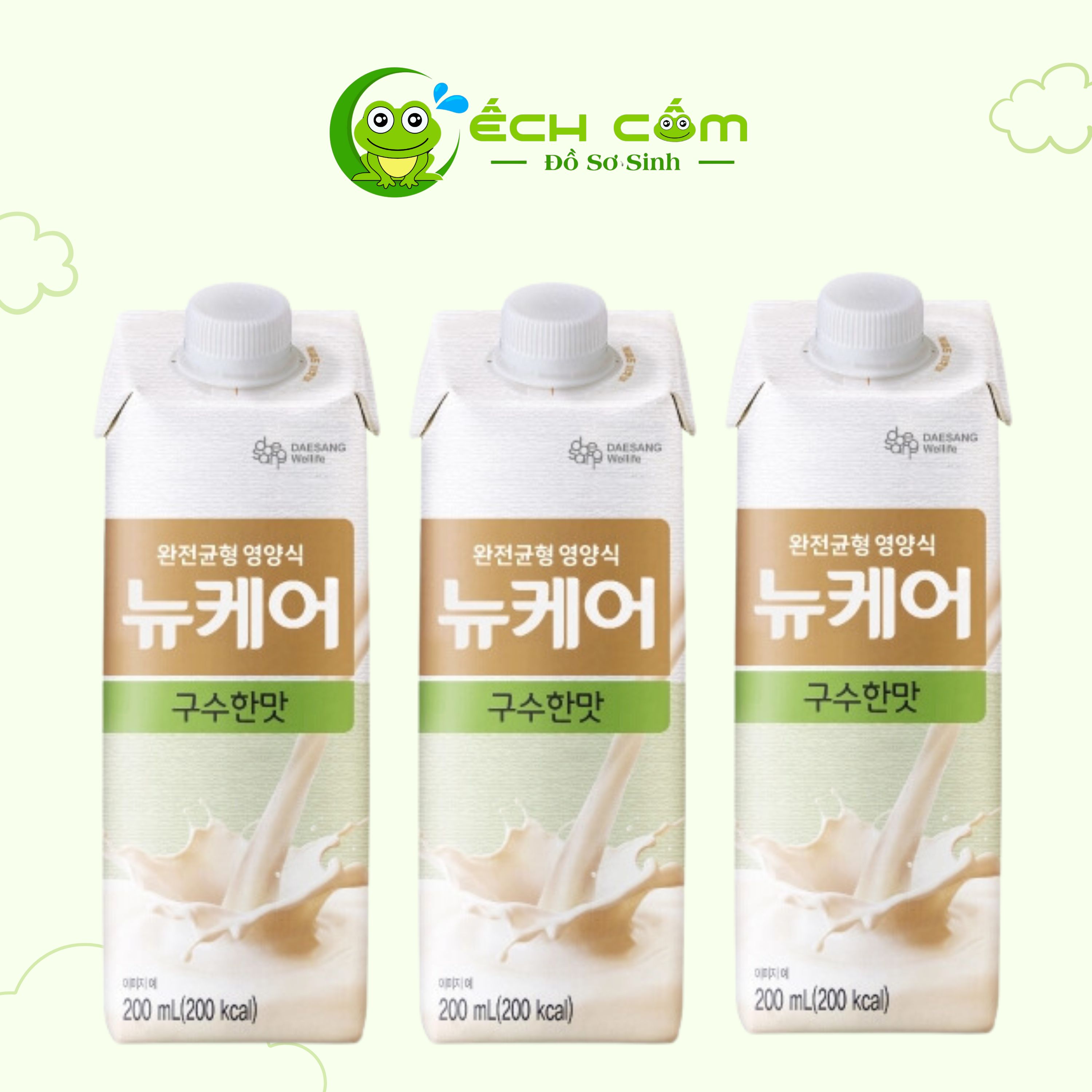 Thực phẩm bổ sung Nucare Roasted Rice 200ml