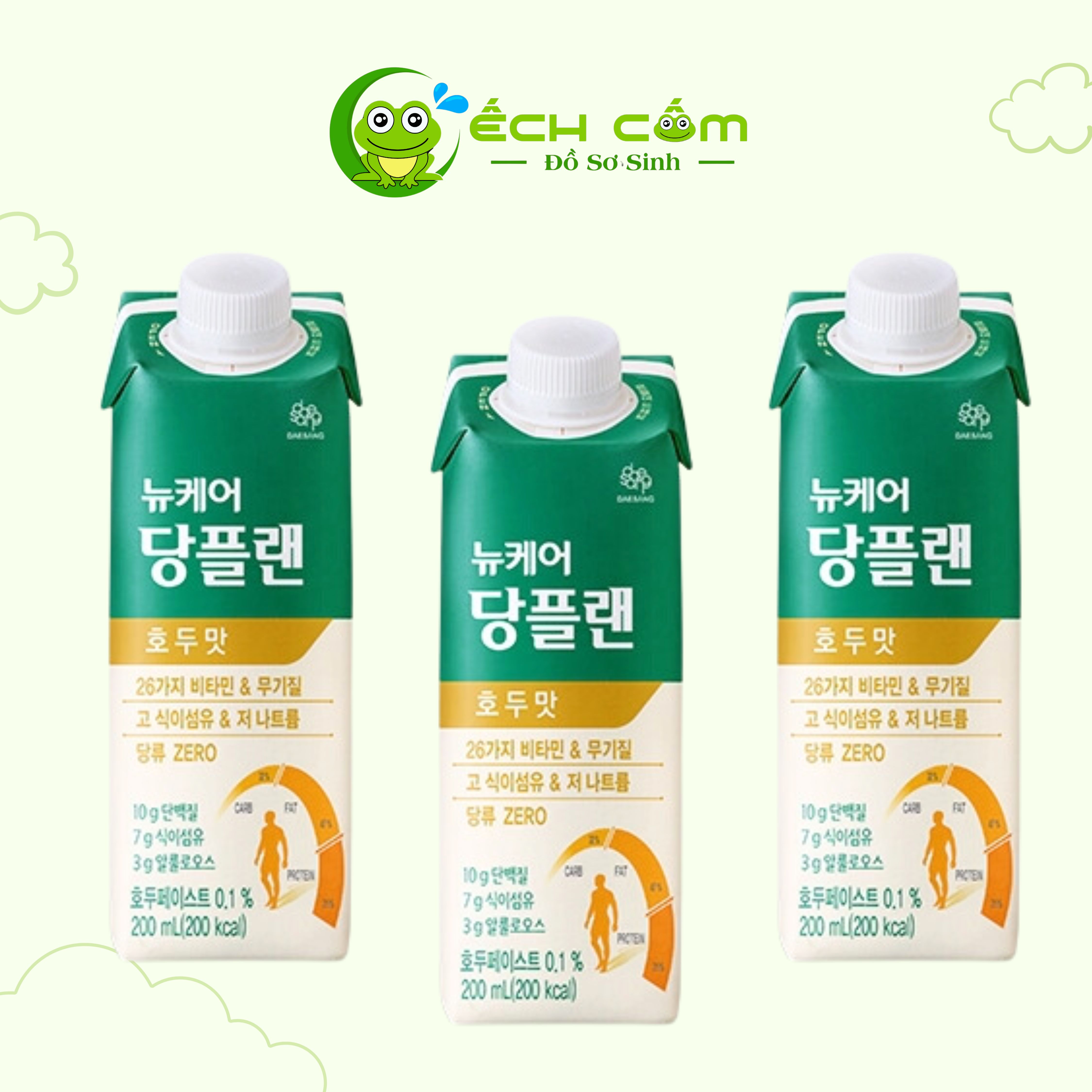 Thực phẩm bổ sung Nucare Glucose Plan 200ml